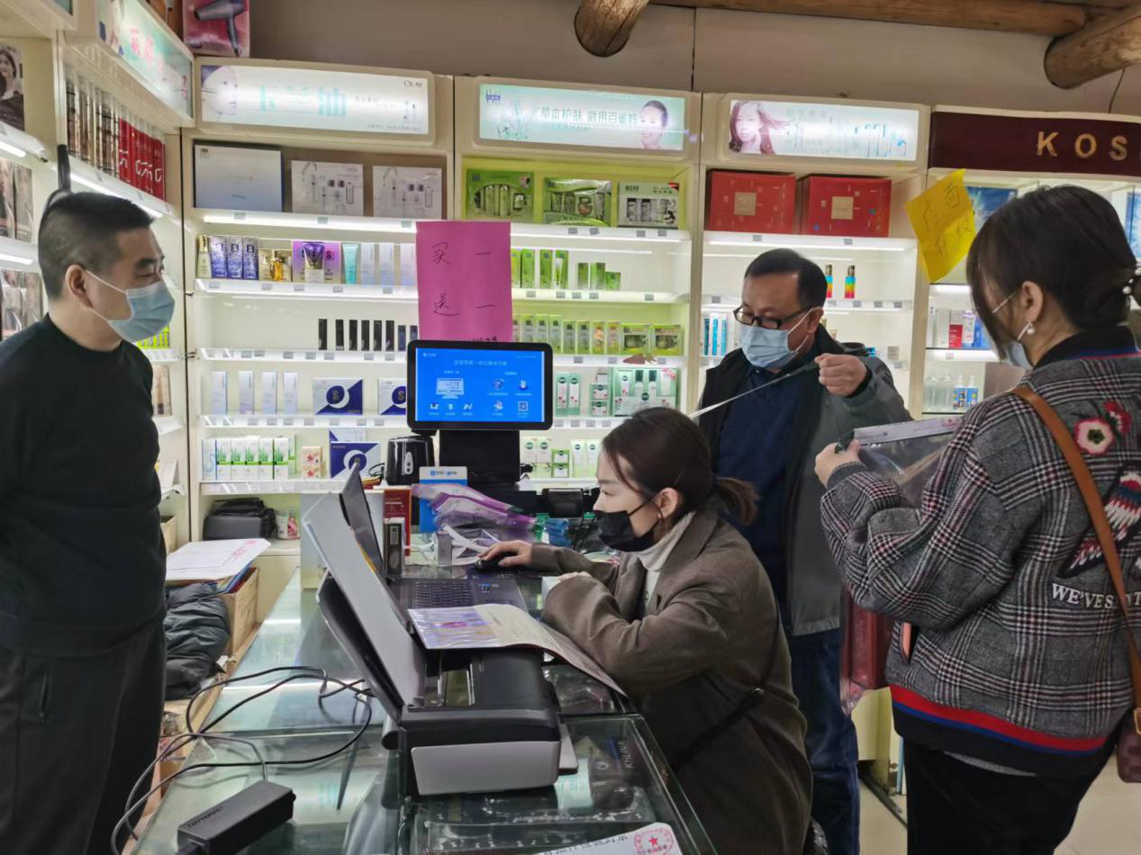 图片1.png