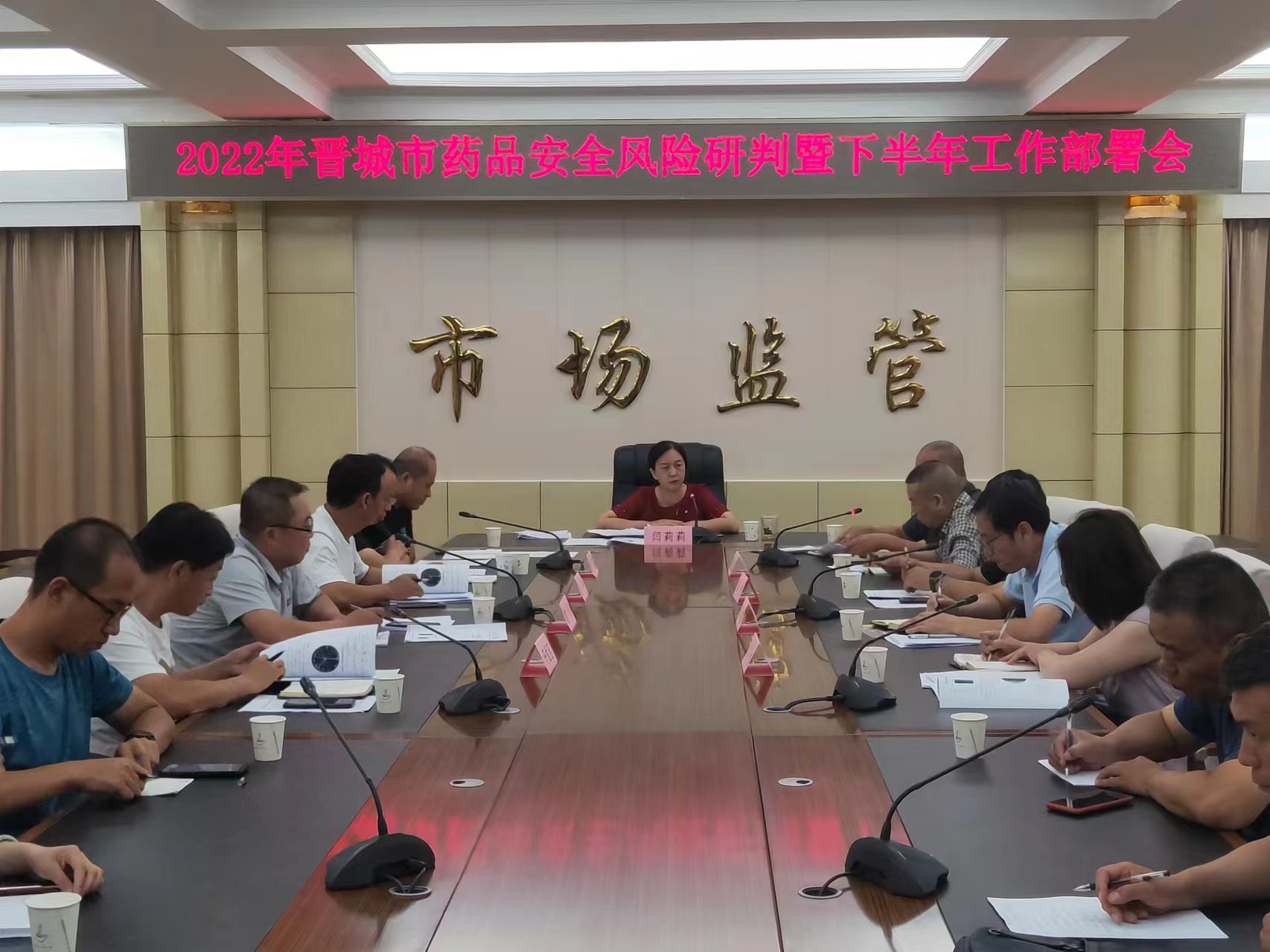 微信图片_20220811092402.jpg