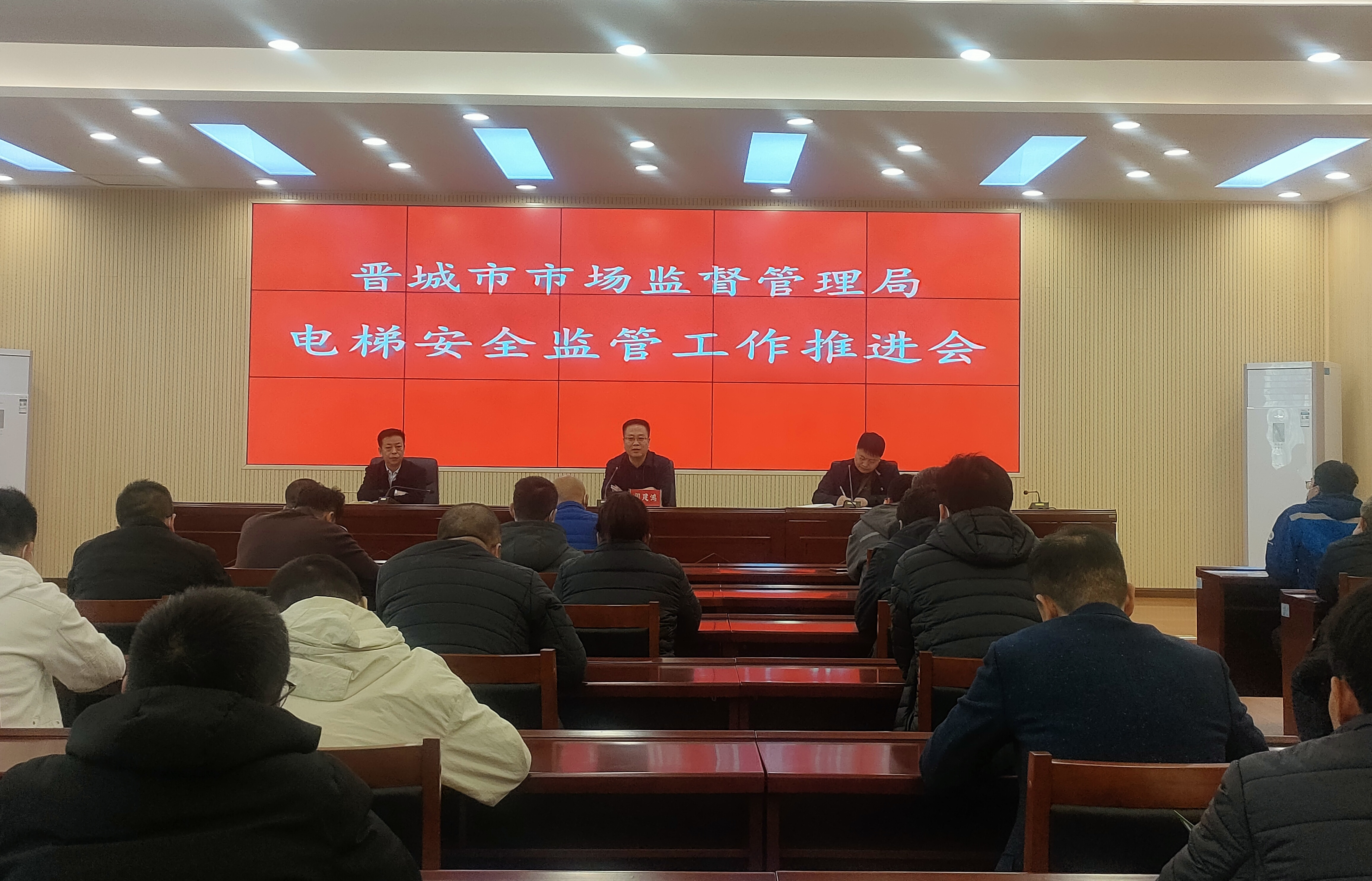 微信图片_20230303154821.jpg