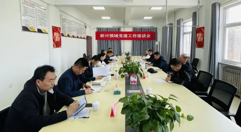 微信图片_20230317124401.jpg