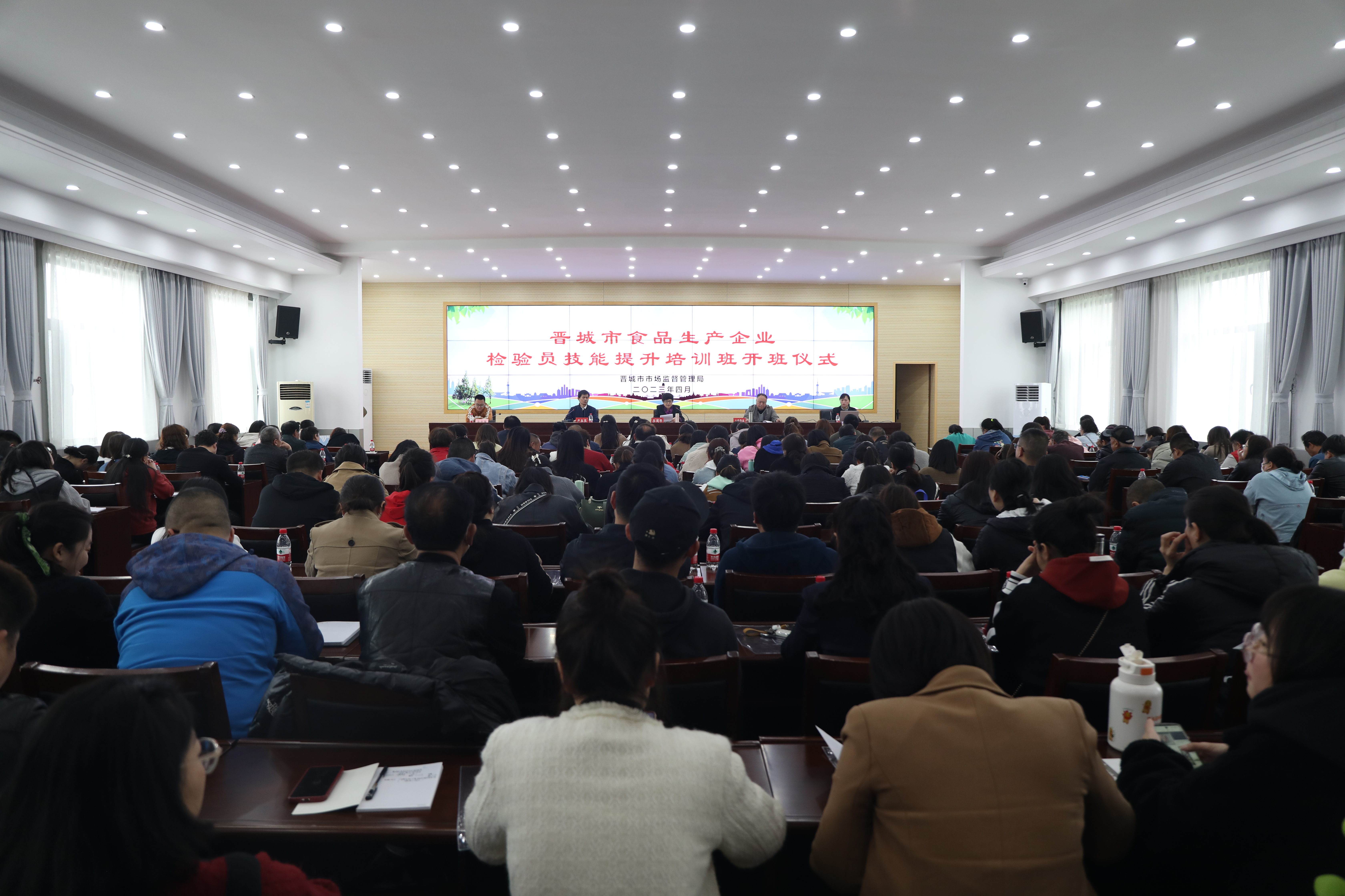 微信图片_20230426100915.jpg