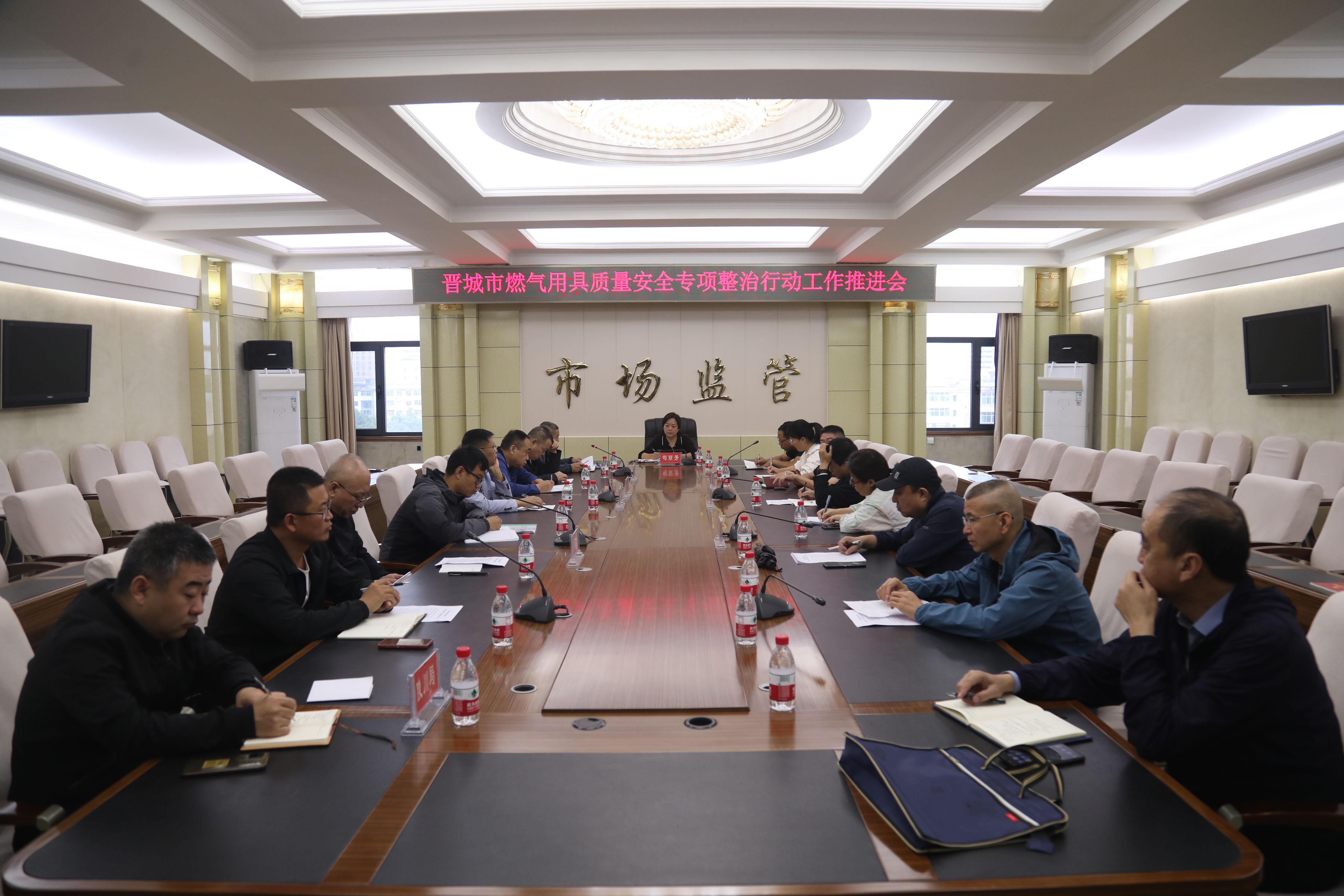 微信图片_20230927151546.jpg