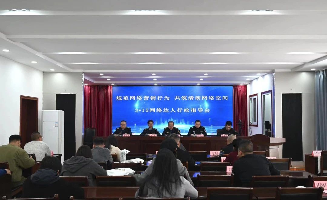 微信图片_20250317100812.jpg