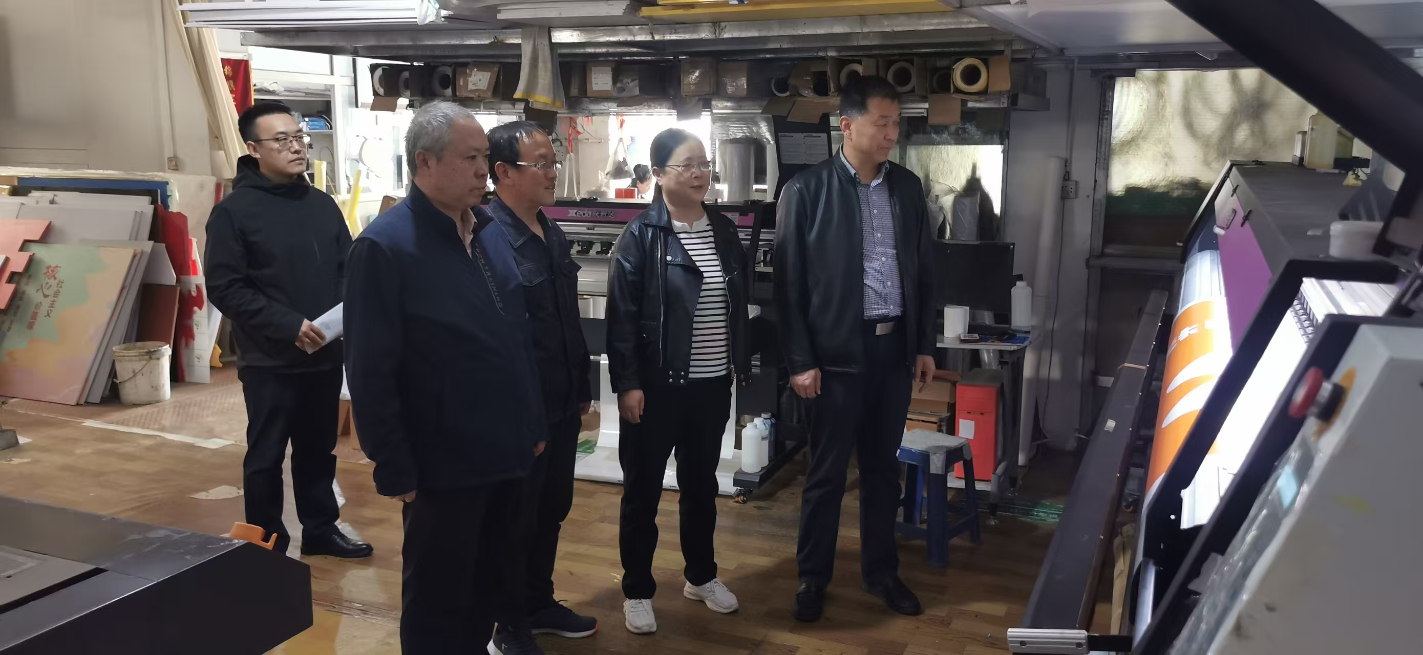 微信图片_20250411093851.jpg