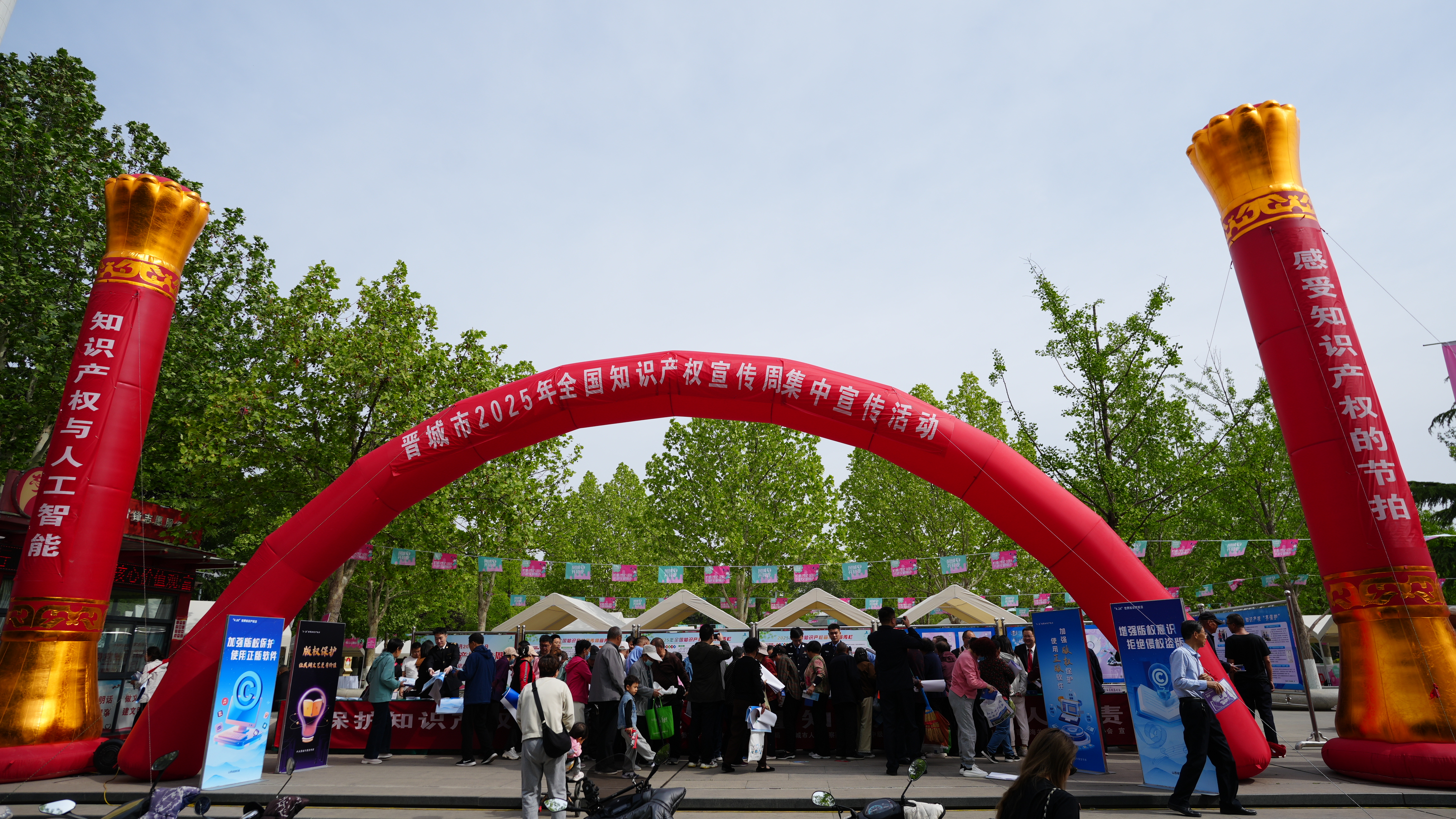 DSC09590.JPG