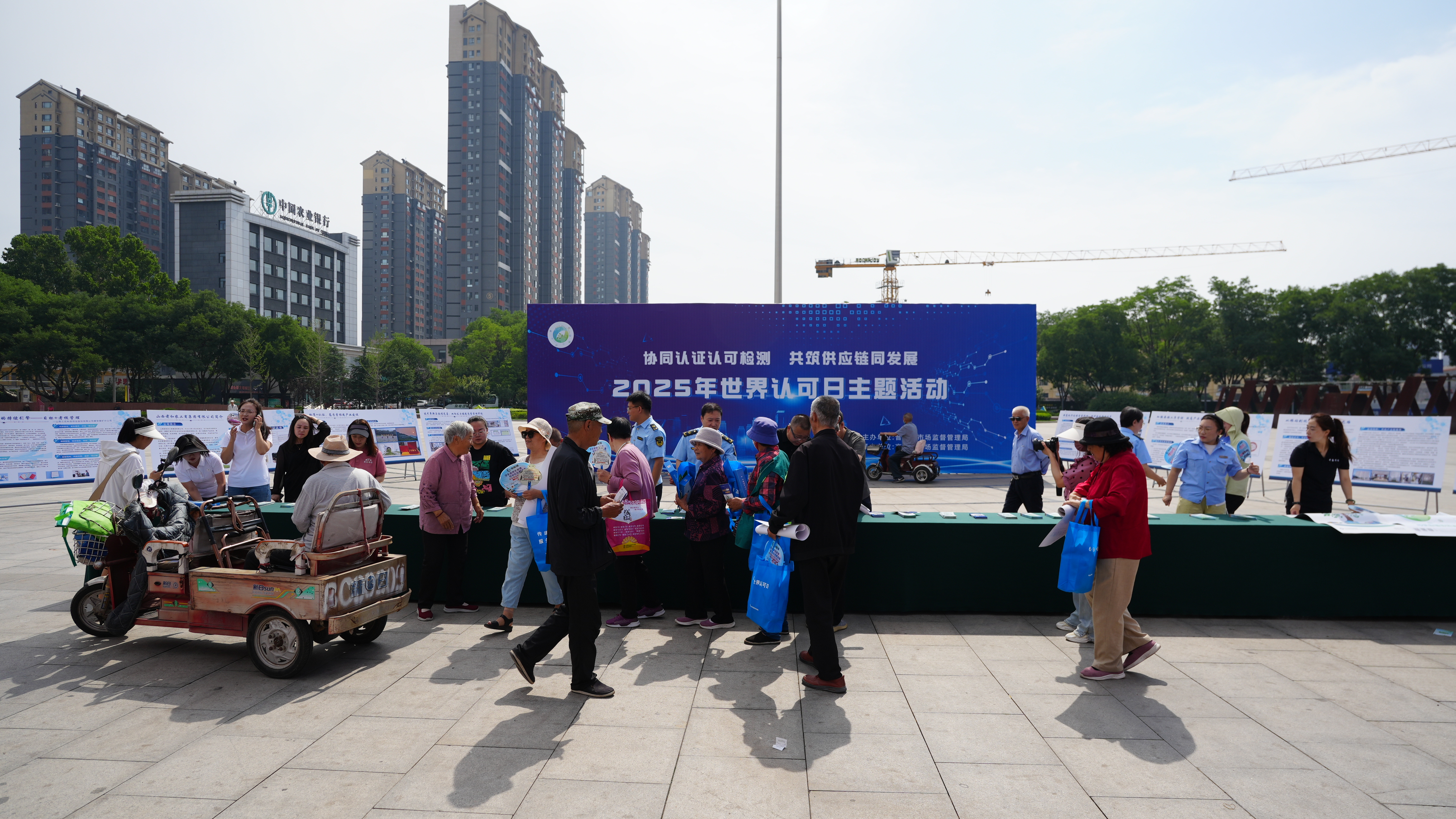 微信图片_20250611093631.jpg