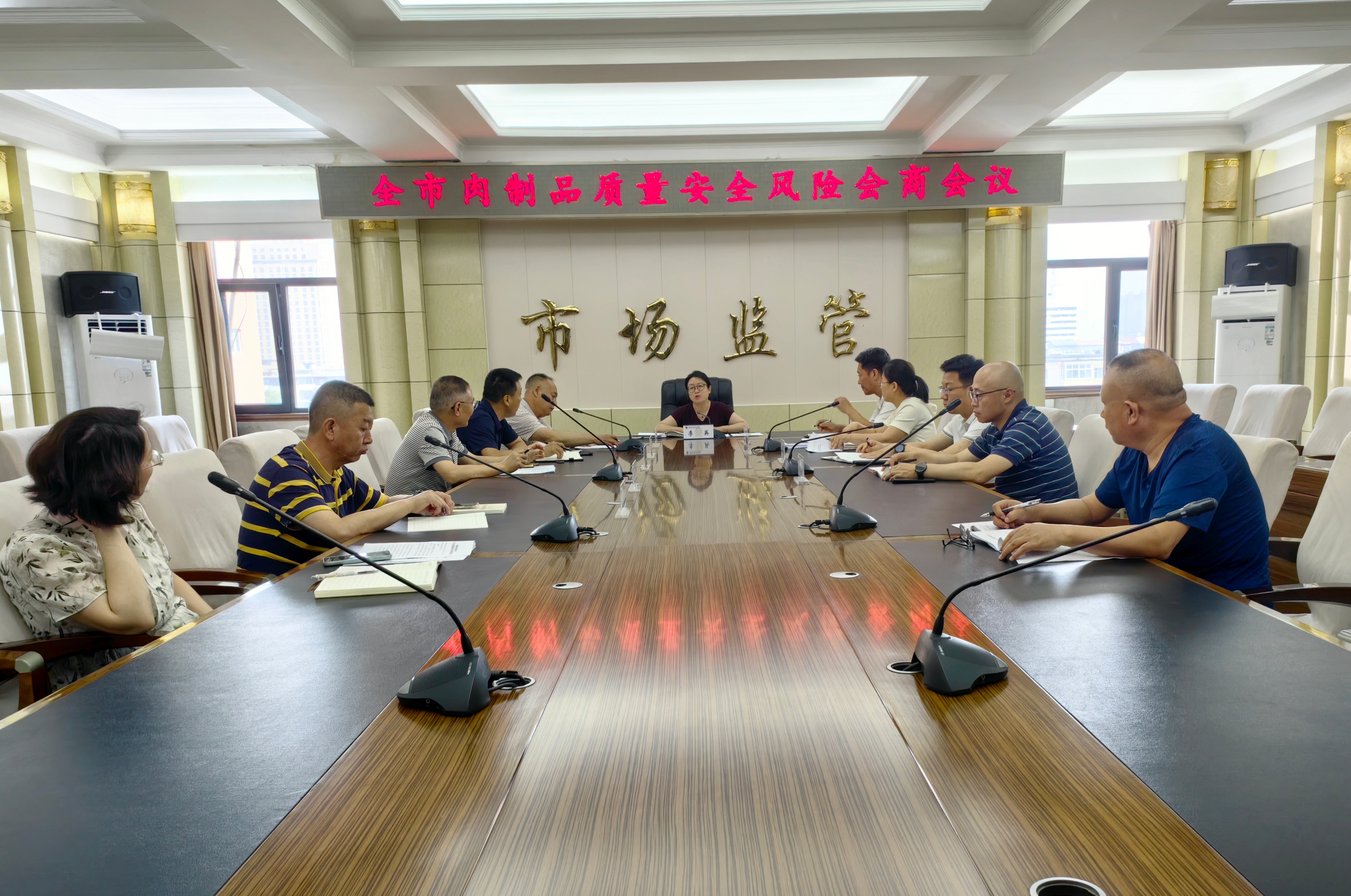 微信图片_20250611101856.jpg