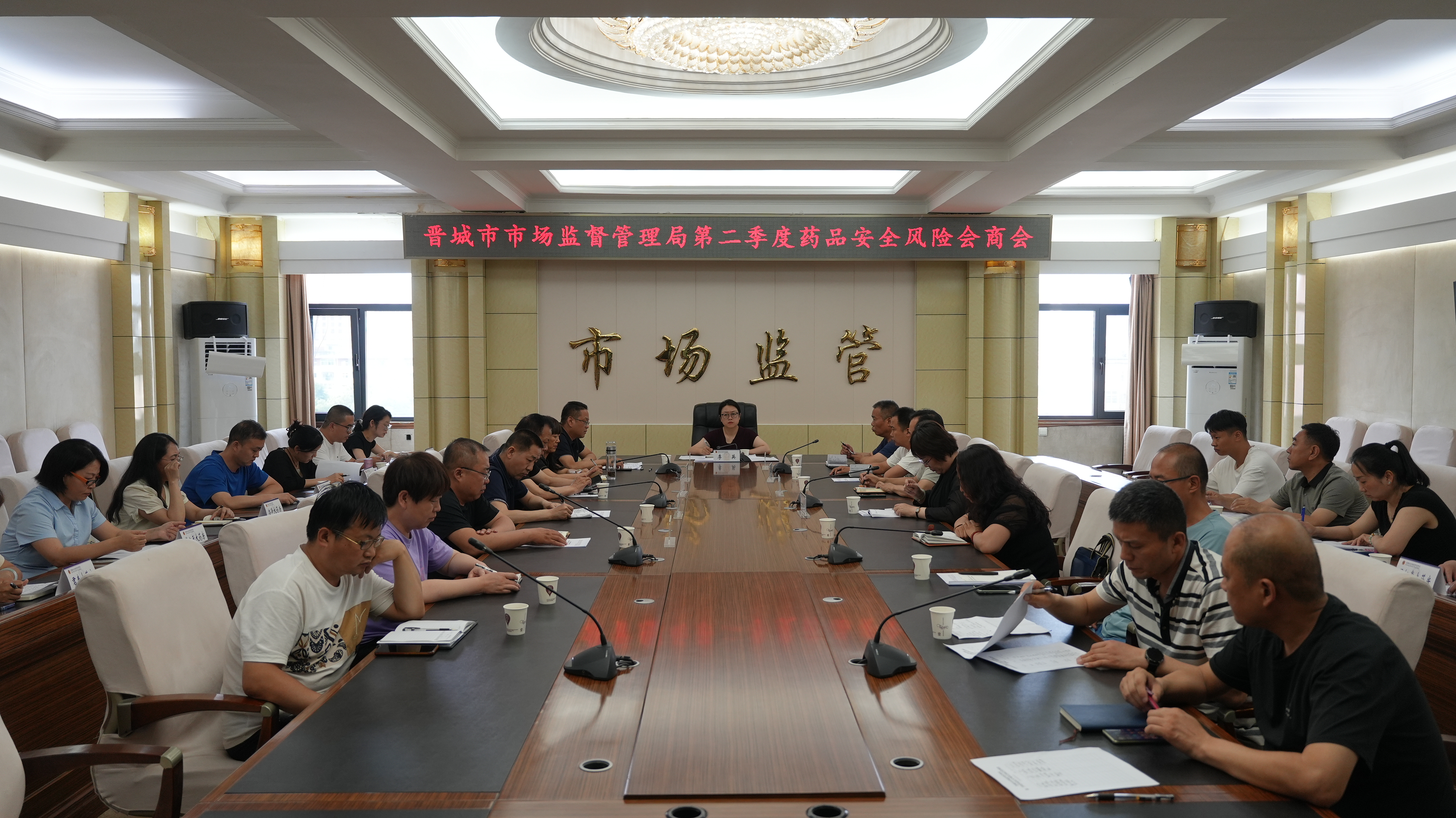微信图片_20250611105447.jpg