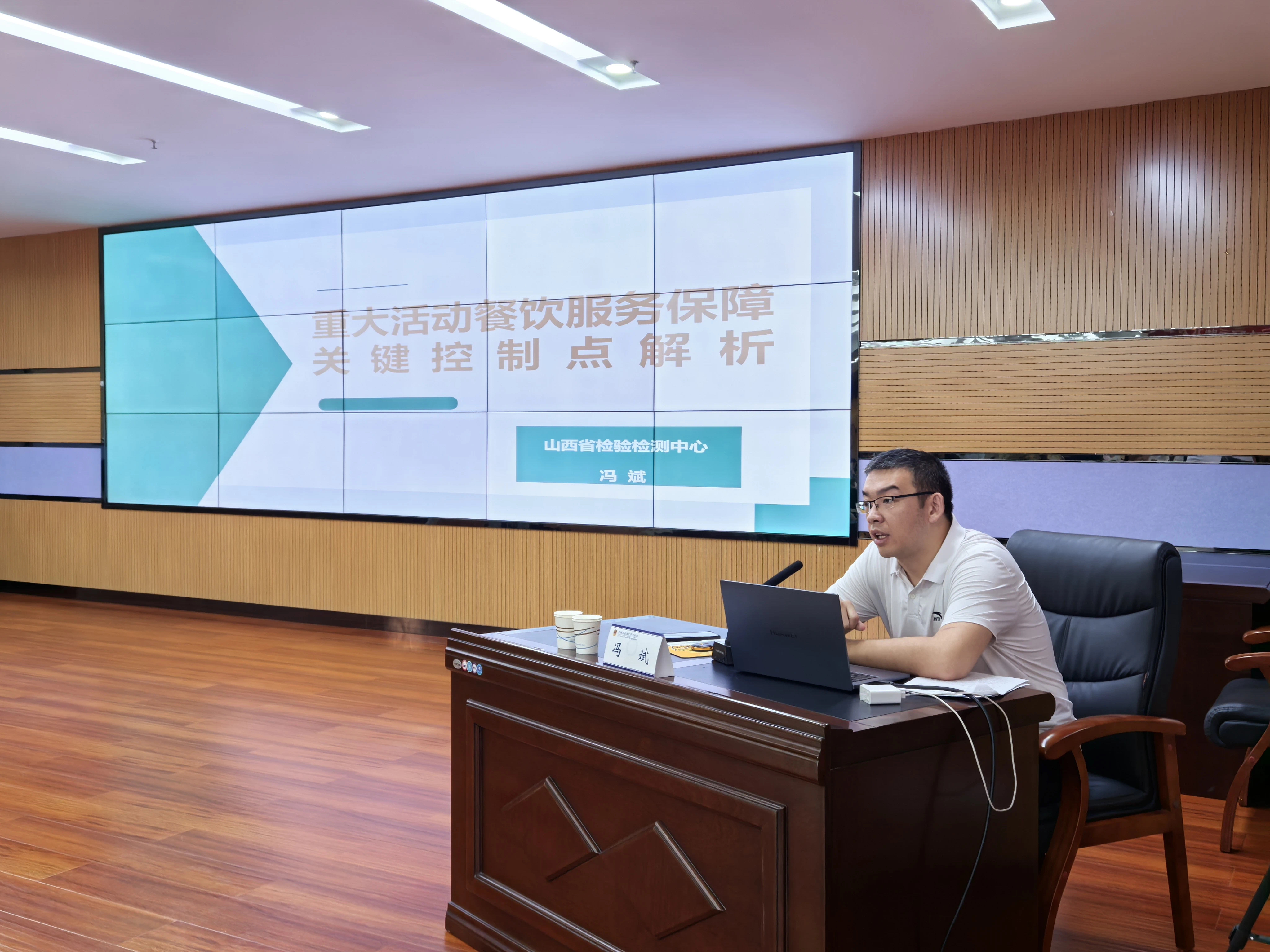 微信图片_20250717085223.jpg