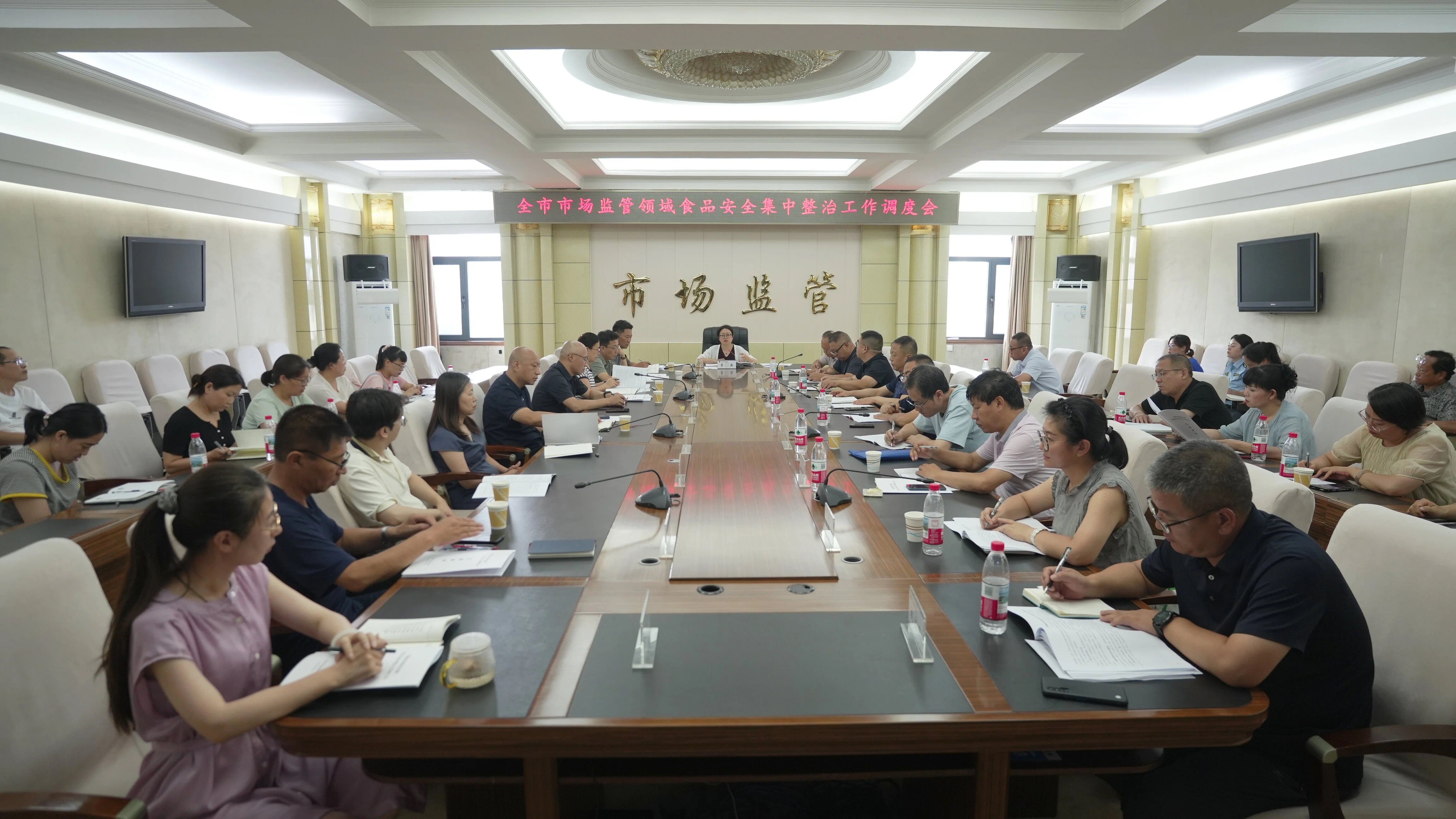 微信图片_20250718085523.jpg