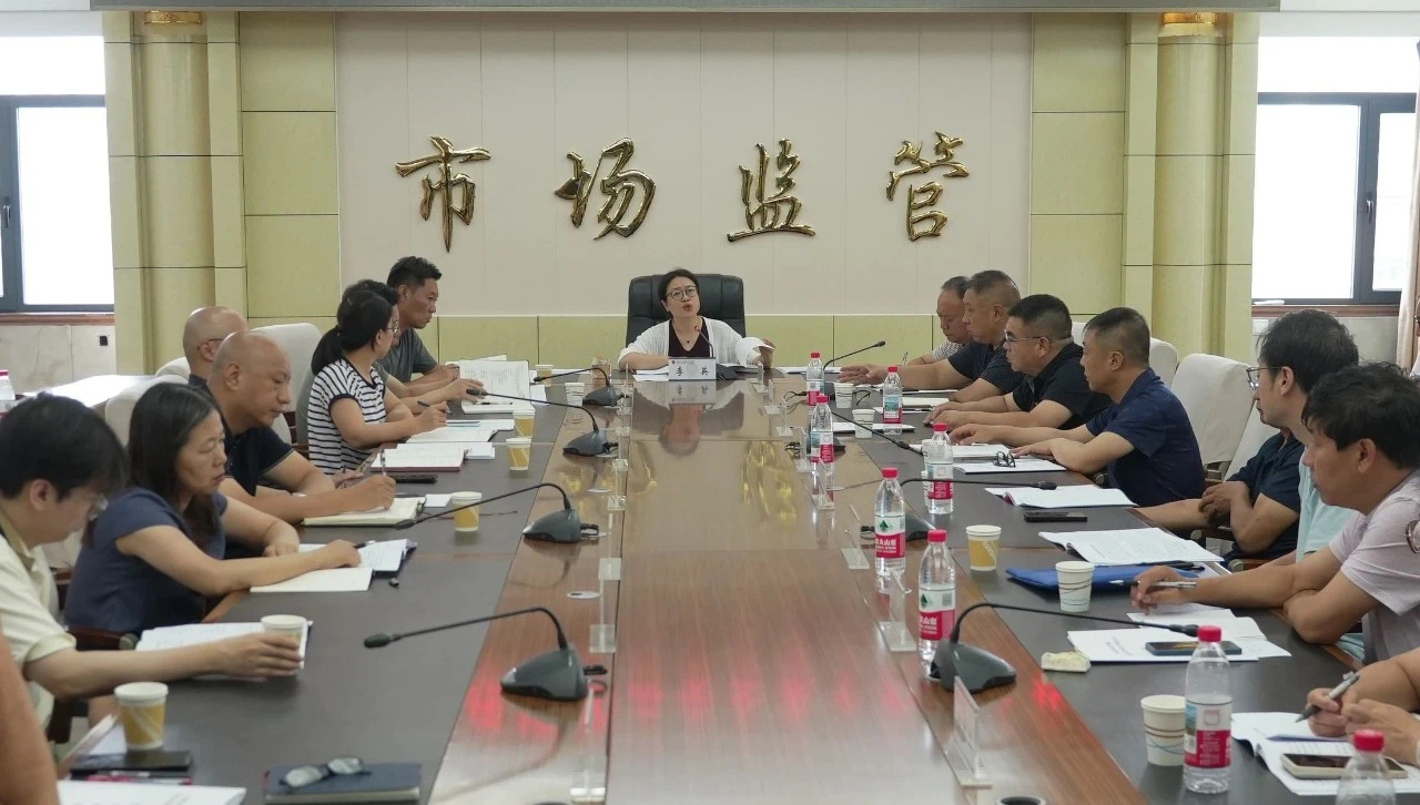 微信图片_20250718085531.jpg