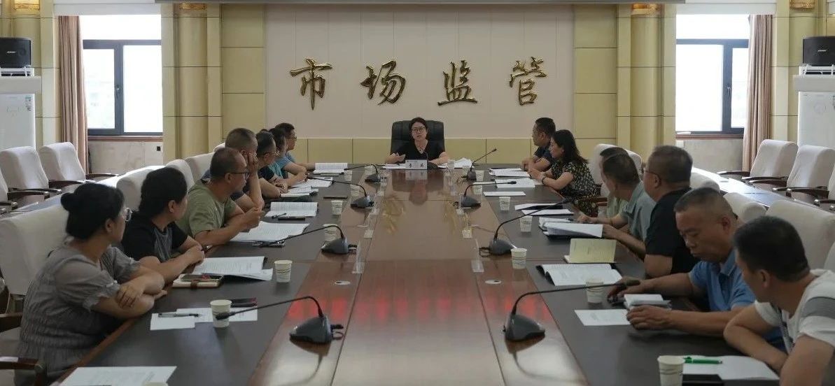 微信图片_20250718085946.jpg
