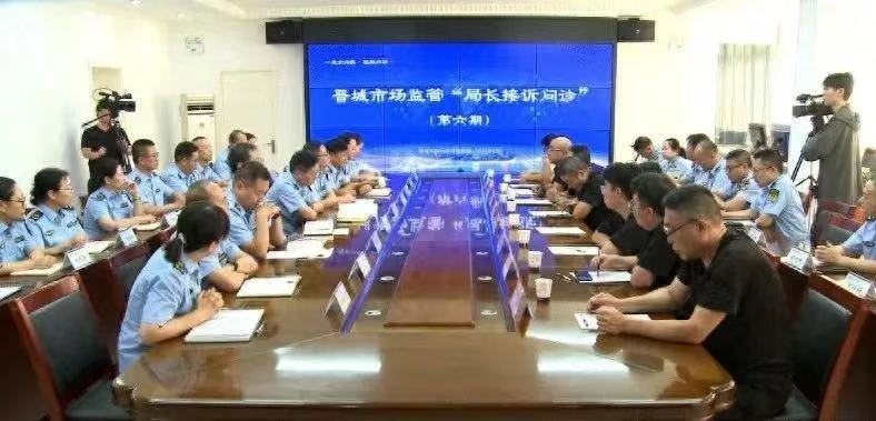 微信图片_20250819092344_77.jpg