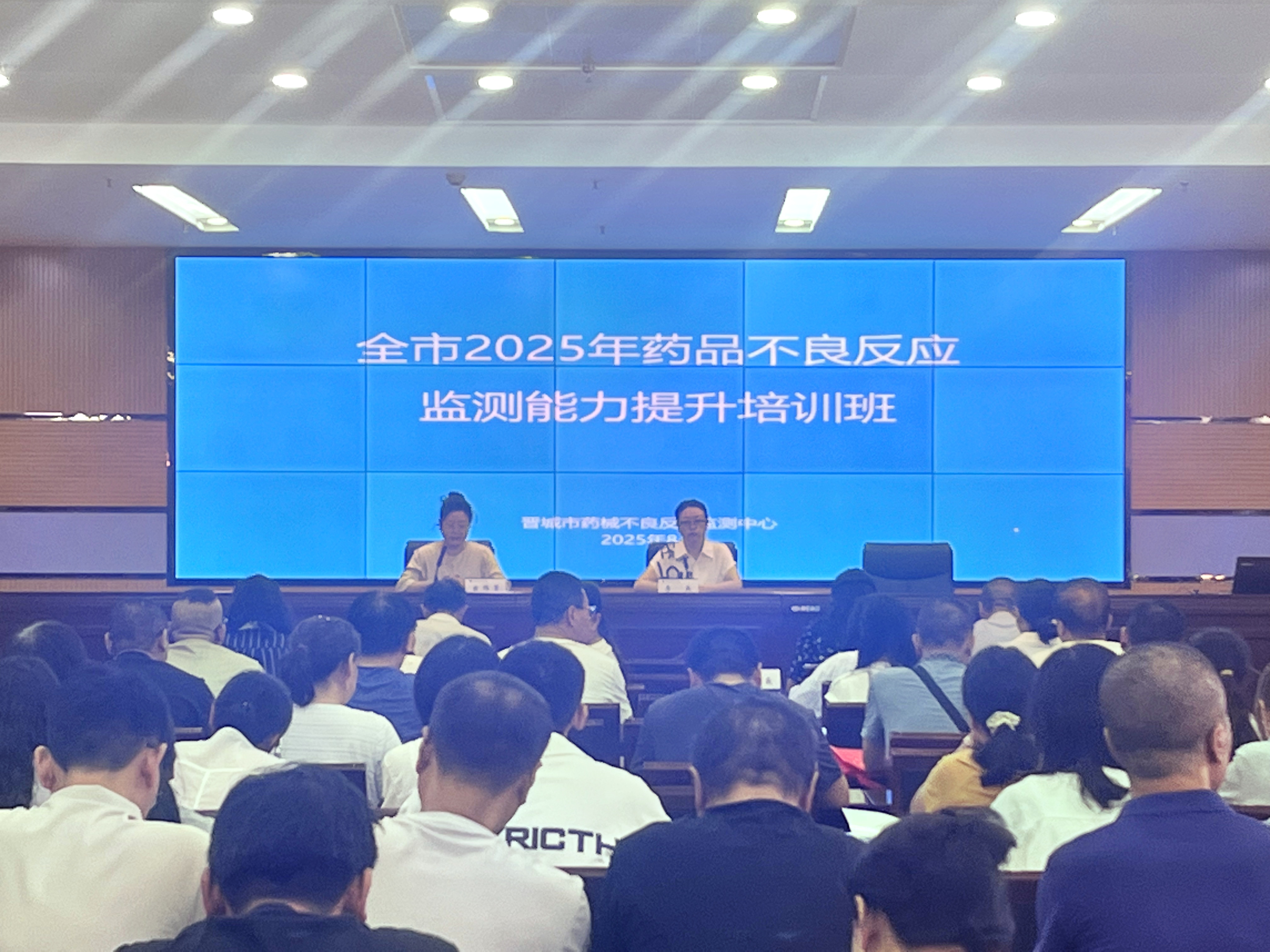 微信图片_2025-08-22_085919_912.jpg