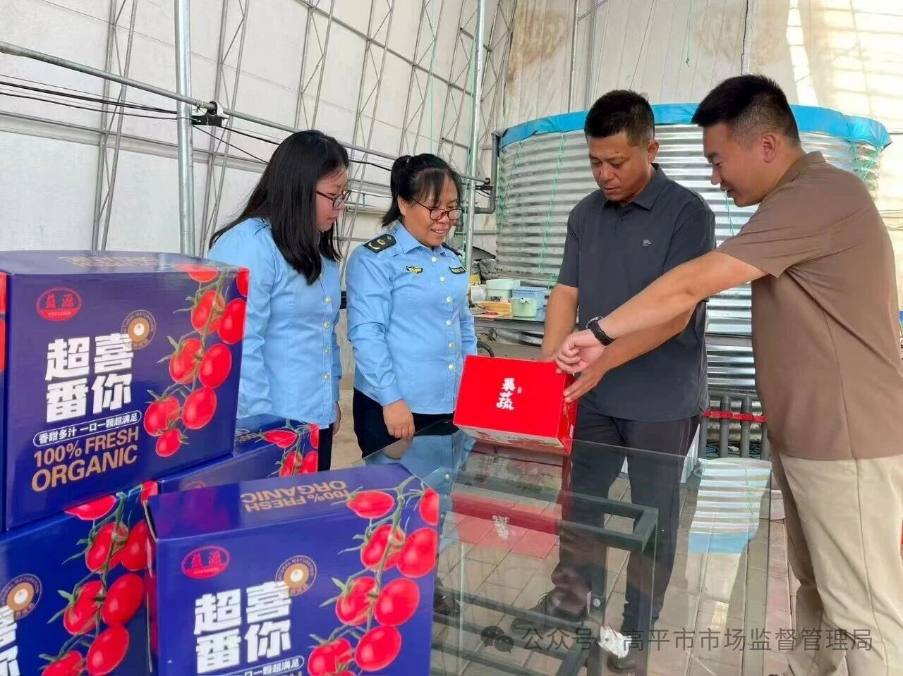 微信图片_2025-09-19_092156_532.jpg