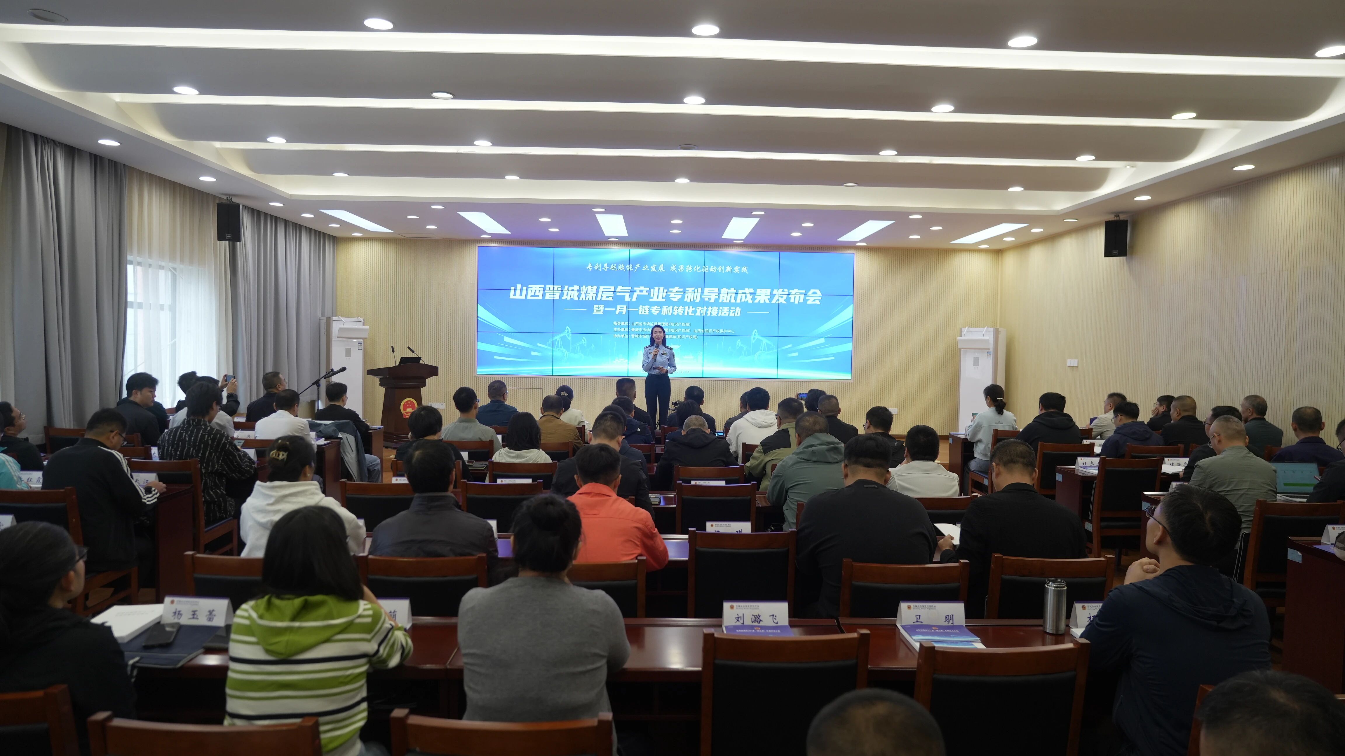 微信图片_2025-09-19_184143_116.jpg