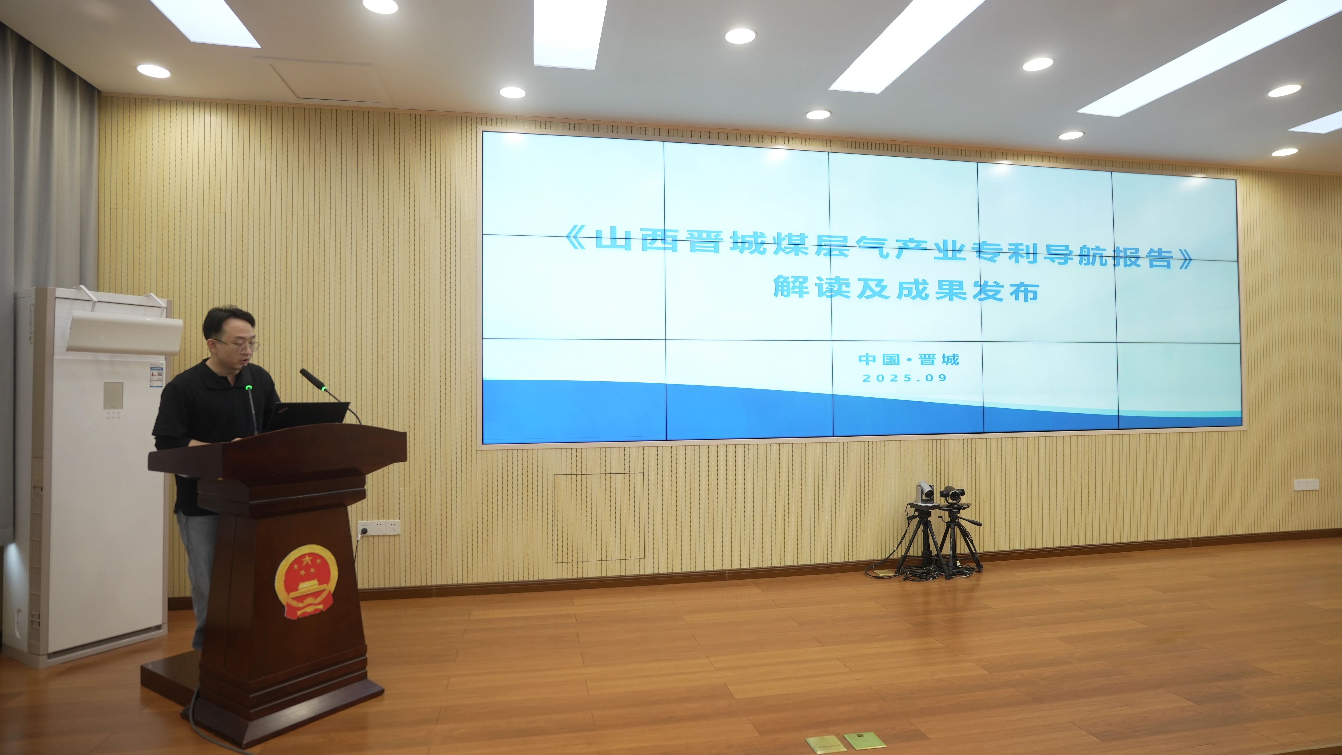 微信图片_2025-09-19_184148_188.jpg