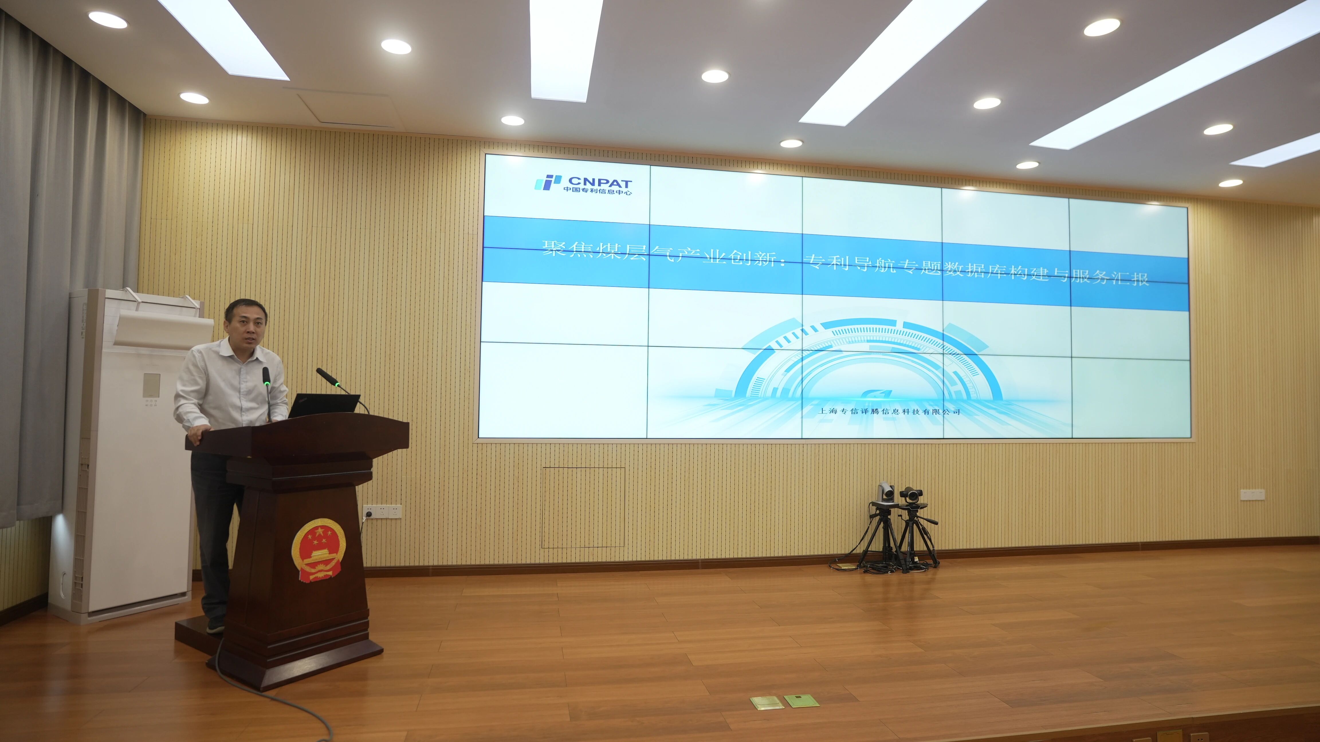 微信图片_2025-09-19_184216_859.jpg