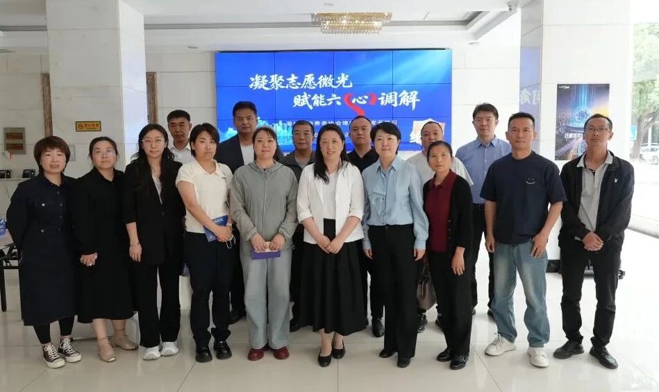 微信图片_2026-05-29_190007_937.jpg