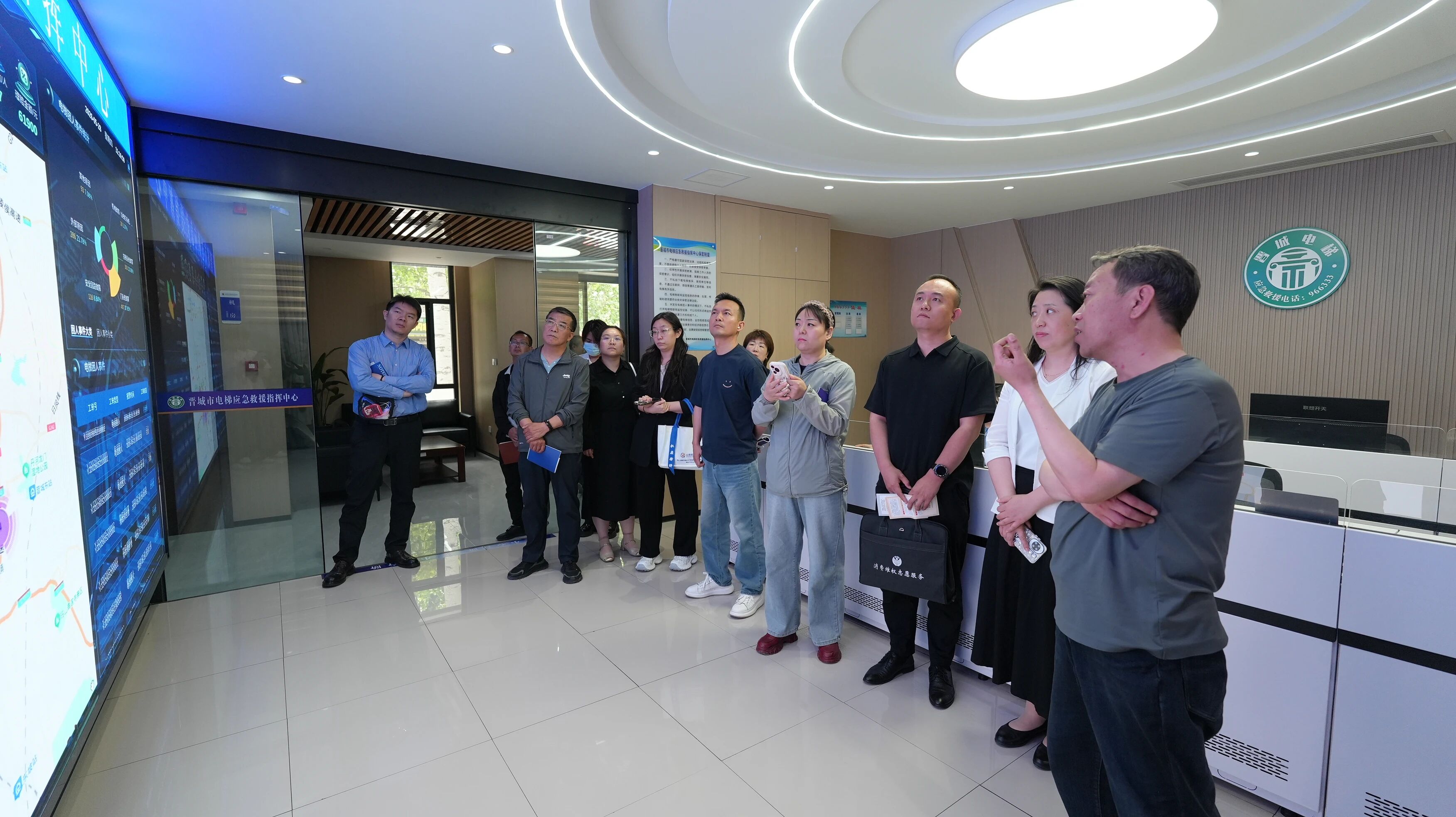 微信图片_2026-05-29_190022_652.jpg