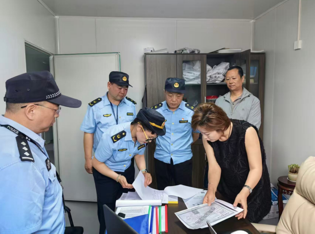 微信图片_2026-06-30_153742_779.png