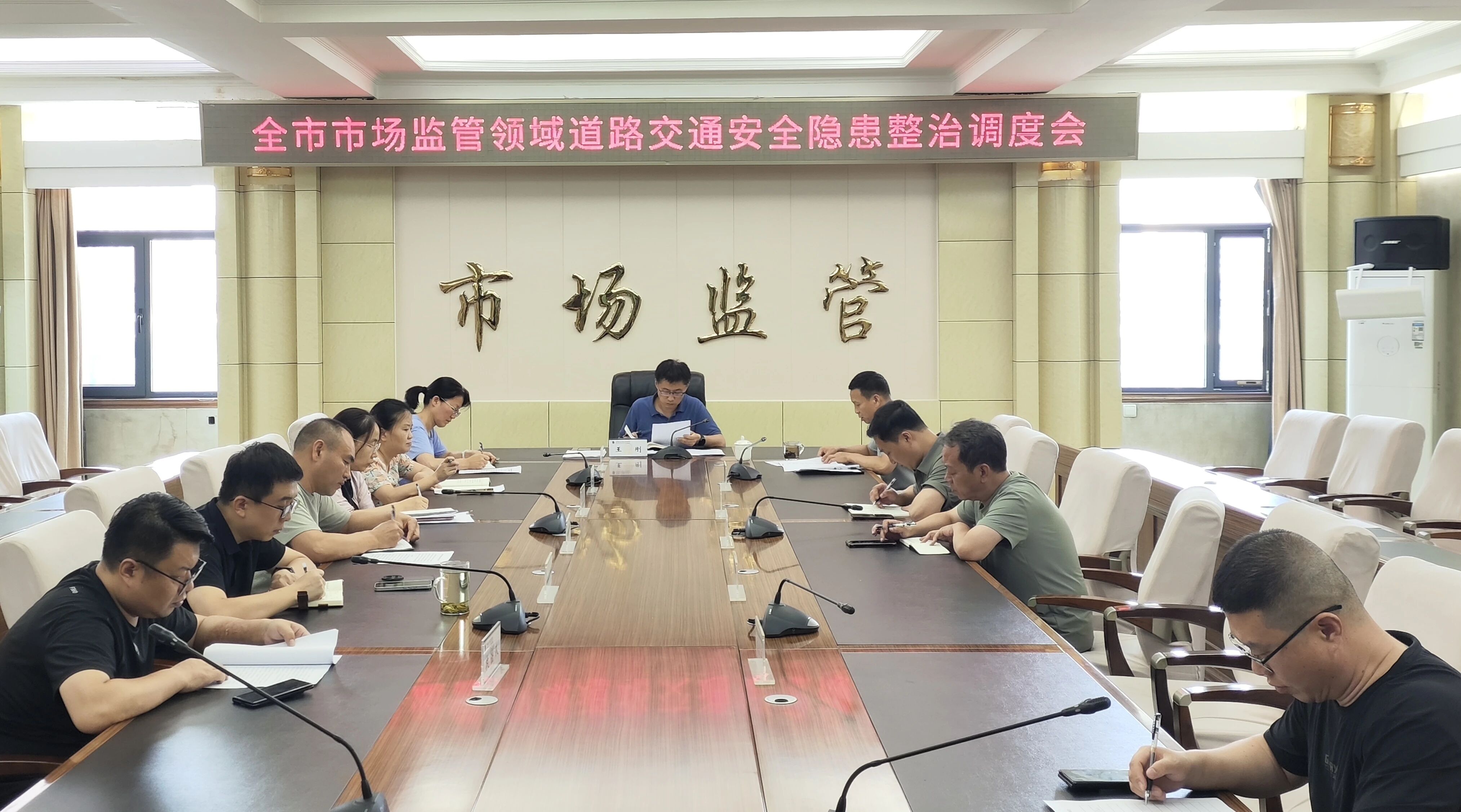 微信图片_2026-07-22_094609_644.jpg