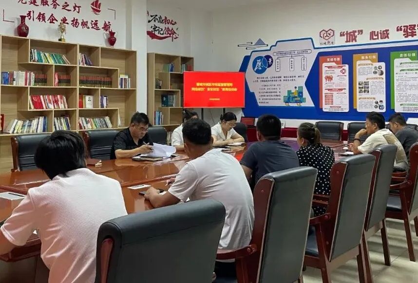 微信图片_2026-07-22_095313_610.jpg