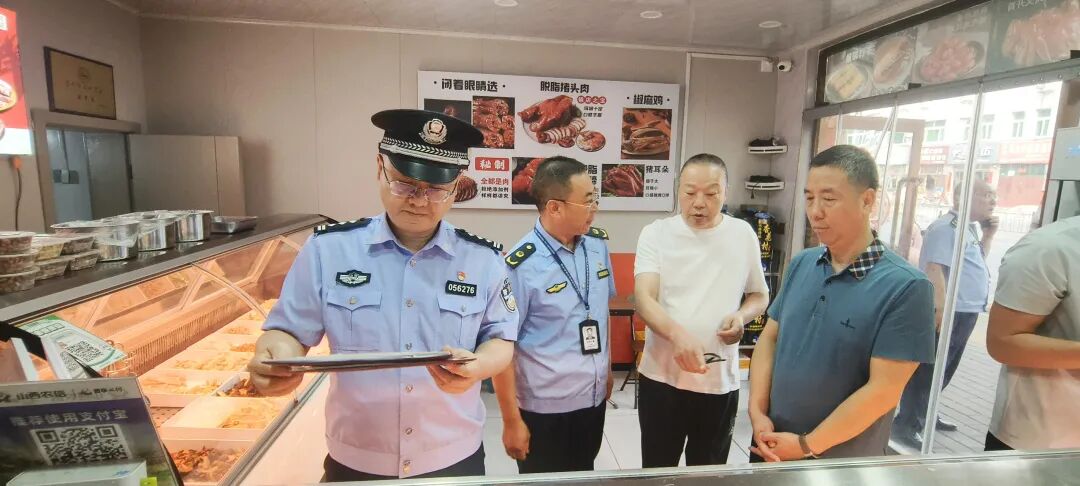 微信图片_2026-07-22_101733_253.jpg