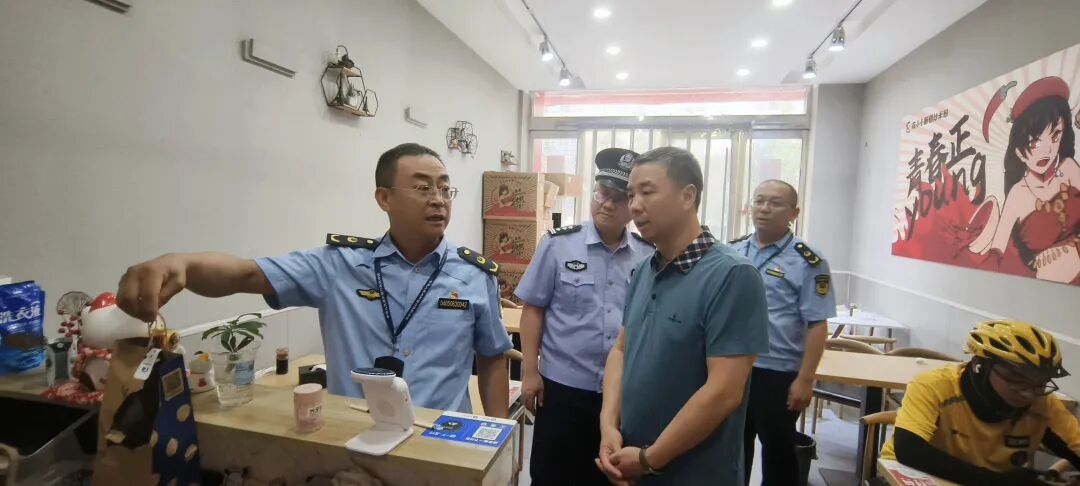 微信图片_2026-07-22_101741_210.jpg