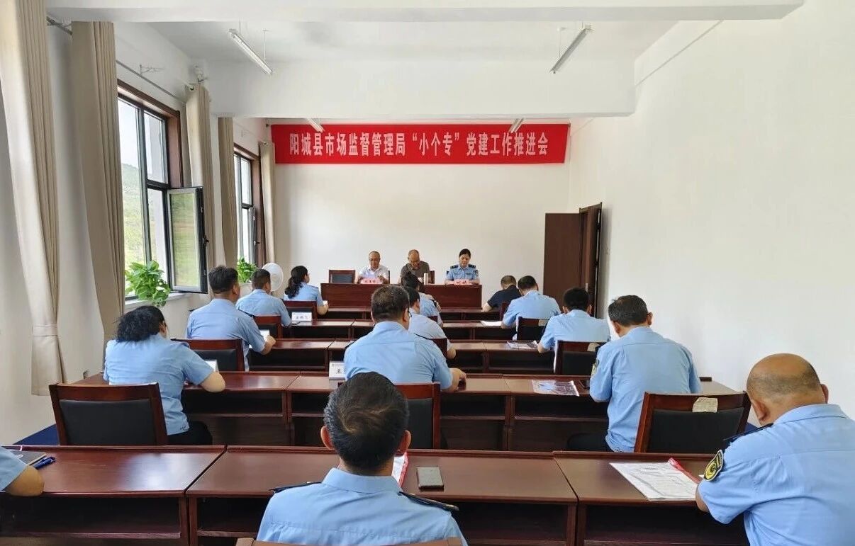 微信图片_2026-07-24_104037_487.jpg