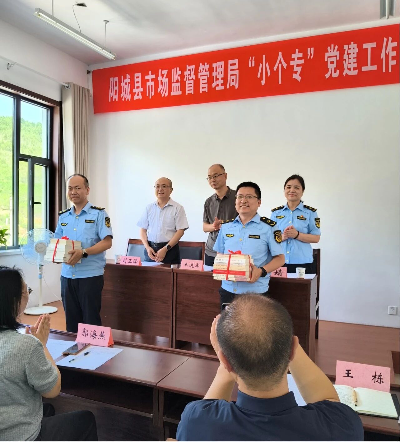 微信图片_2026-07-24_104058_099.jpg