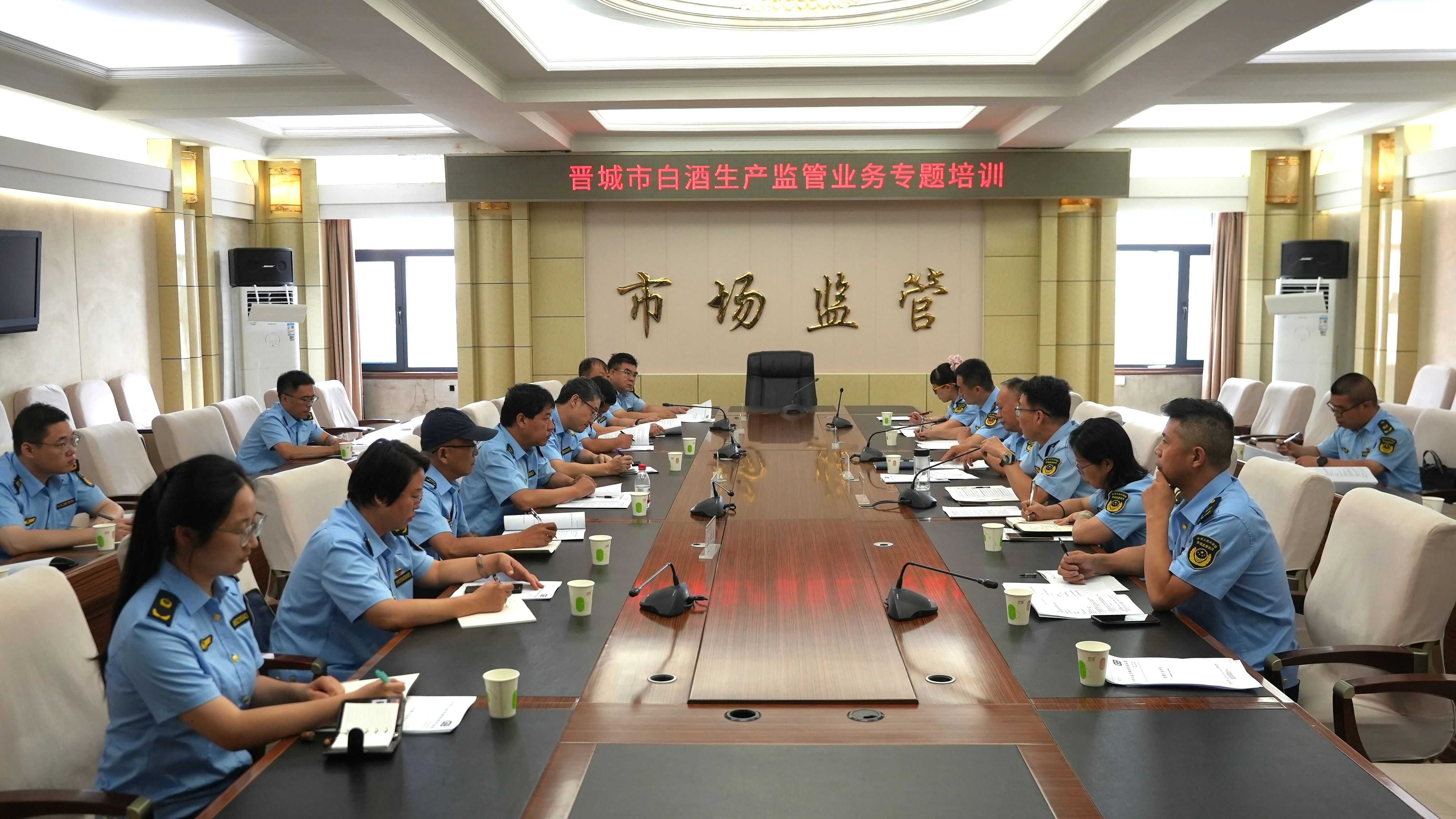 微信图片_2026-07-28_100931_590.jpg