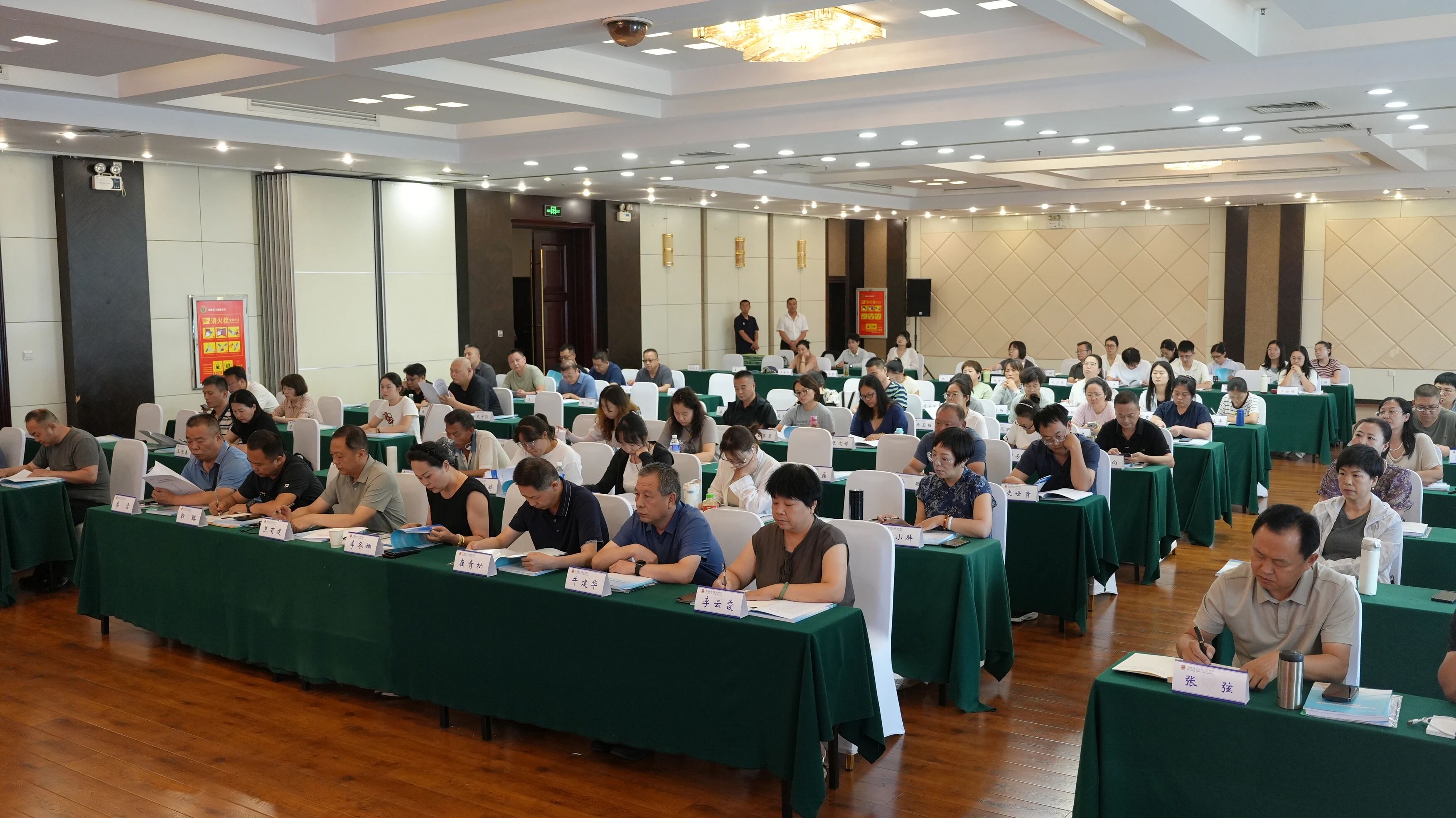 微信图片_2026-07-29_092609_112.jpg