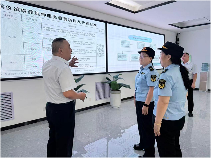 微信图片_2026-08-27_111135_083.png
