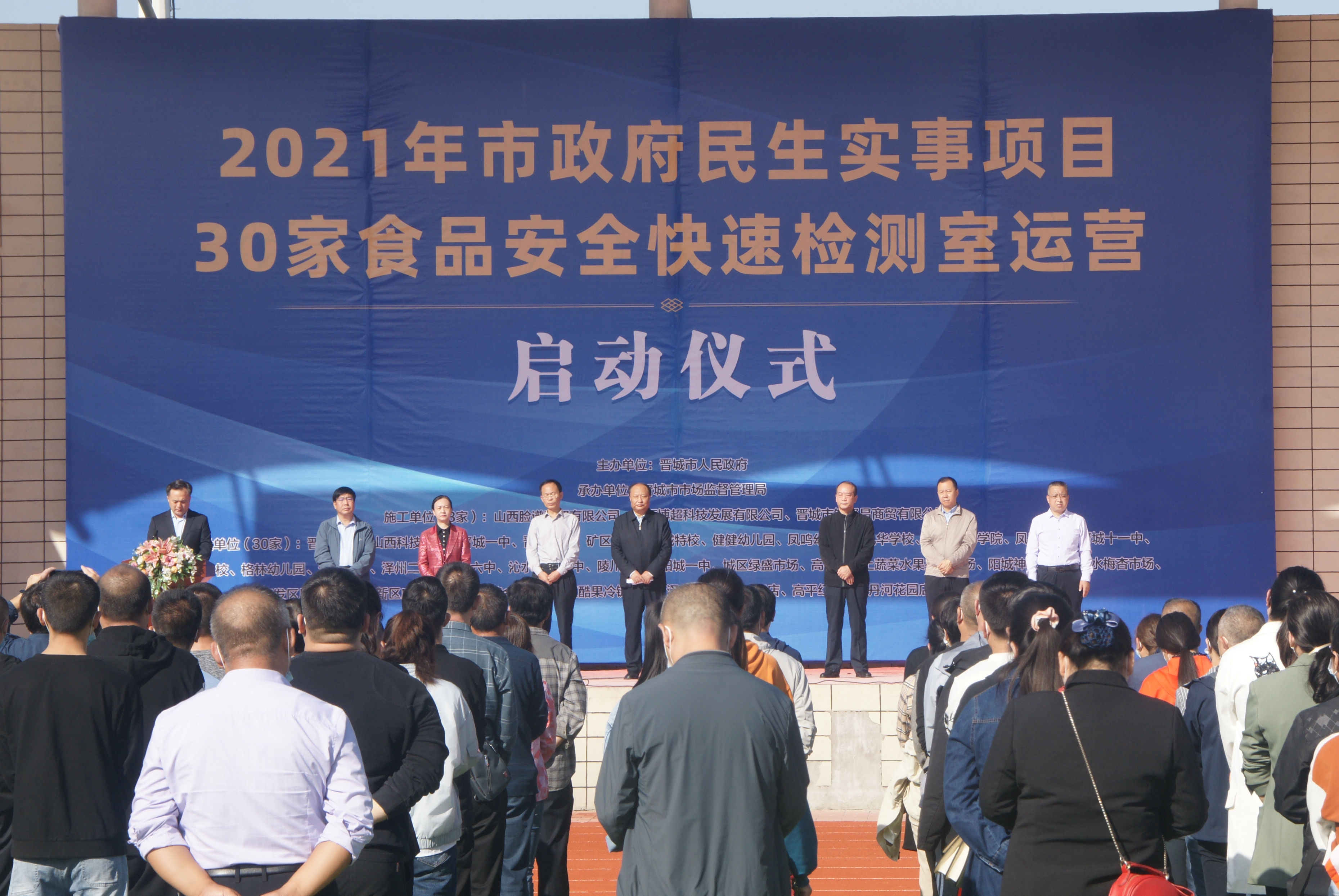 微信图片_20210930161938.jpg