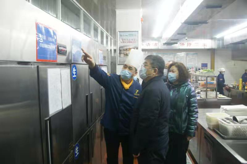 微信图片_20220127162003.jpg