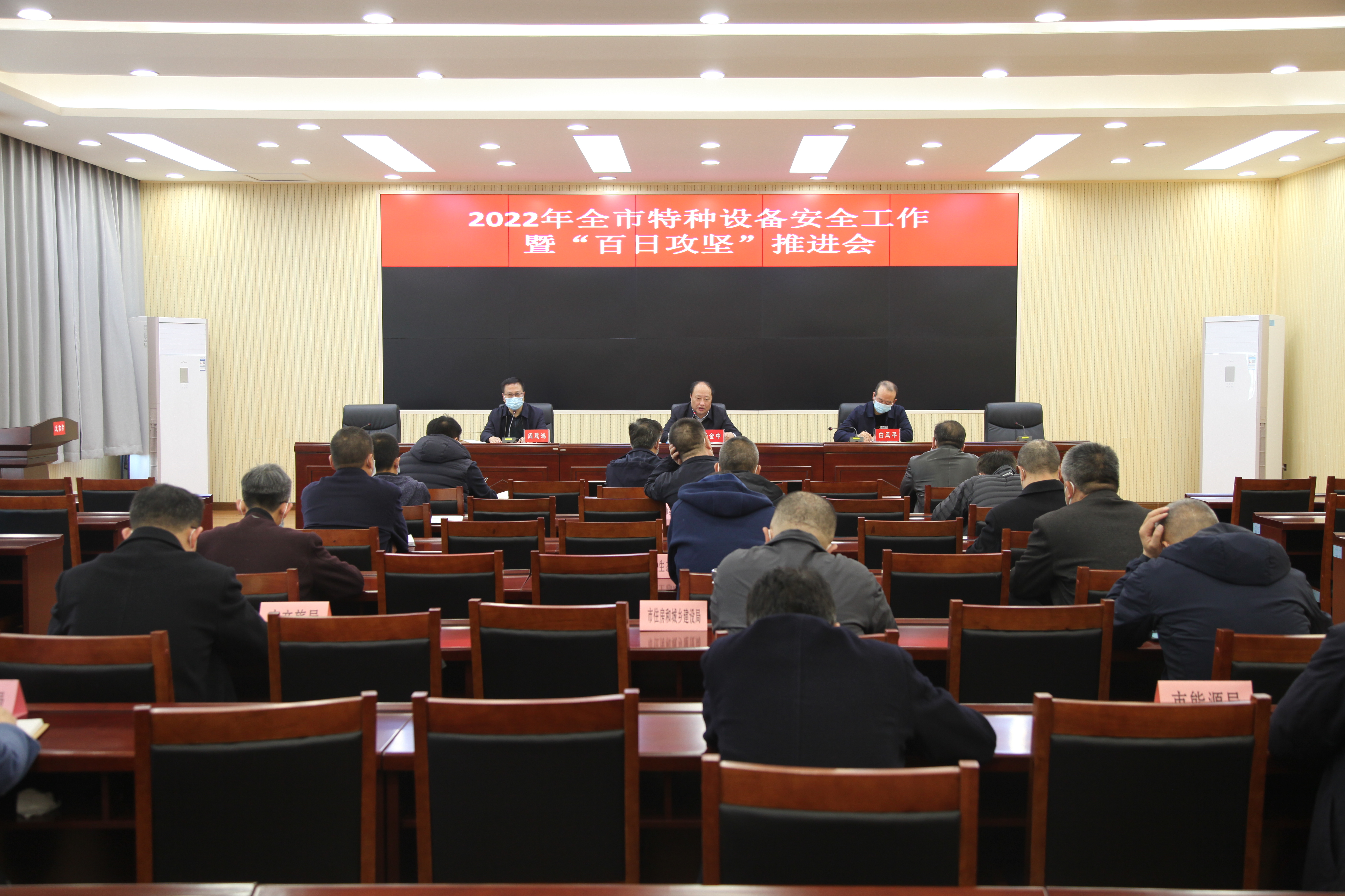 会场.jpg