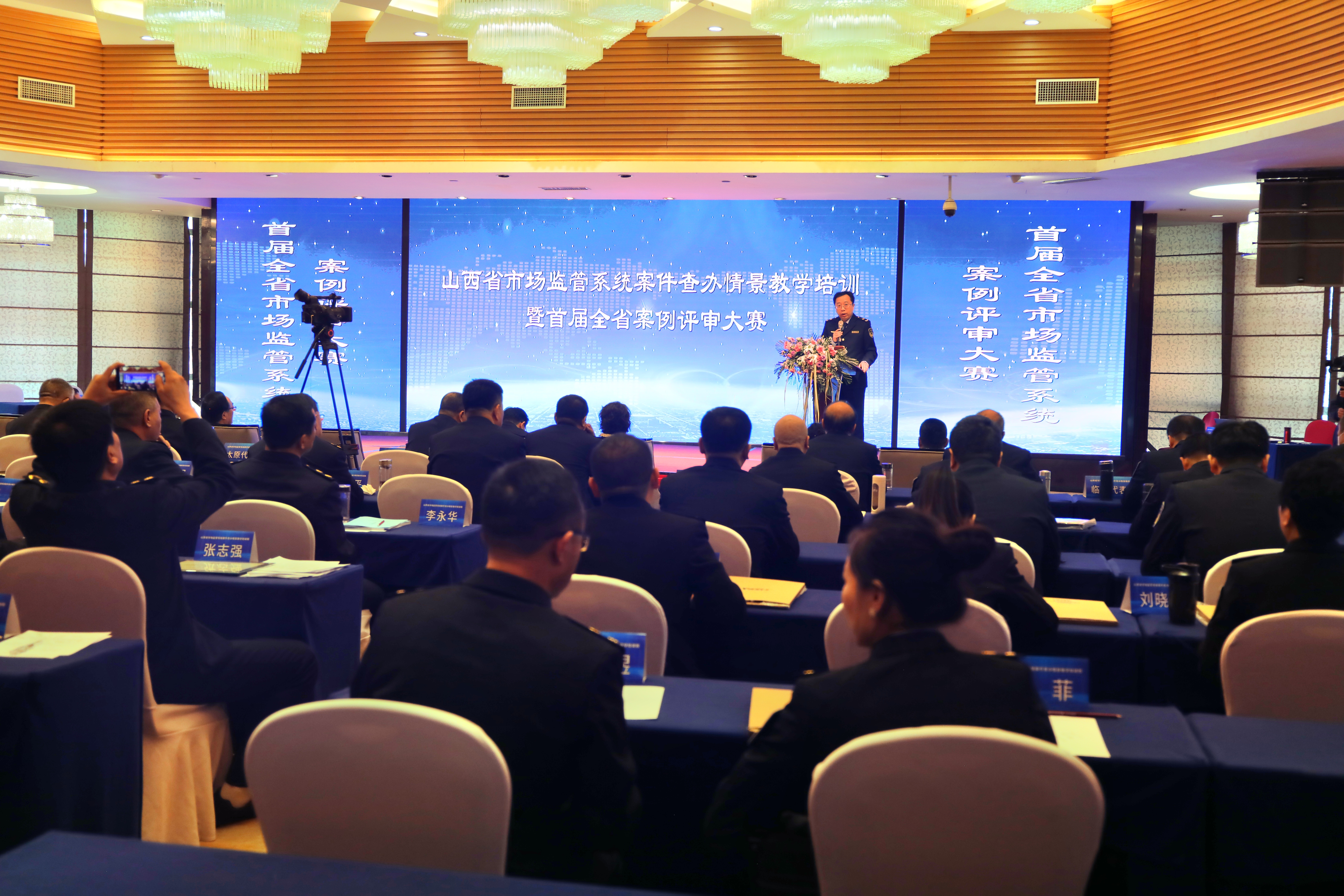 微信图片_20230306090953.jpg