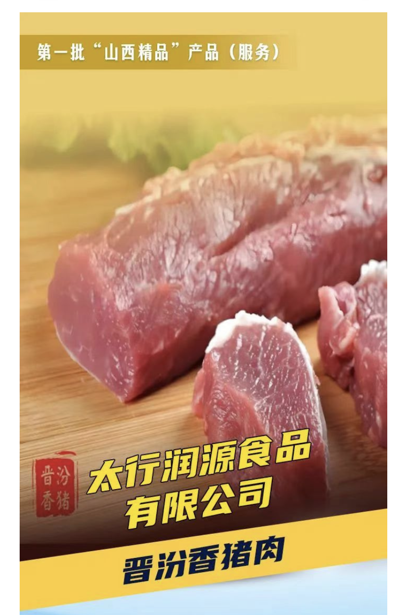 微信图片_20230428180135.png