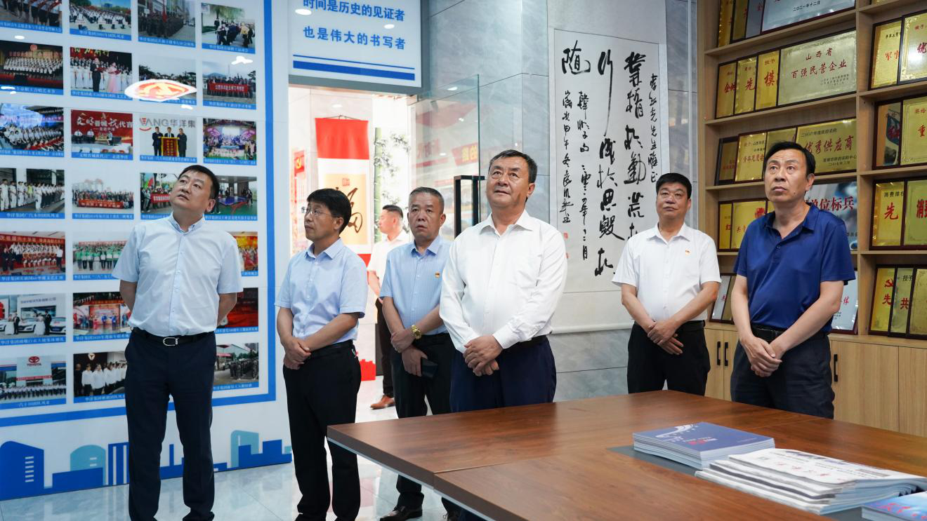 图片12223333333333333333333.png