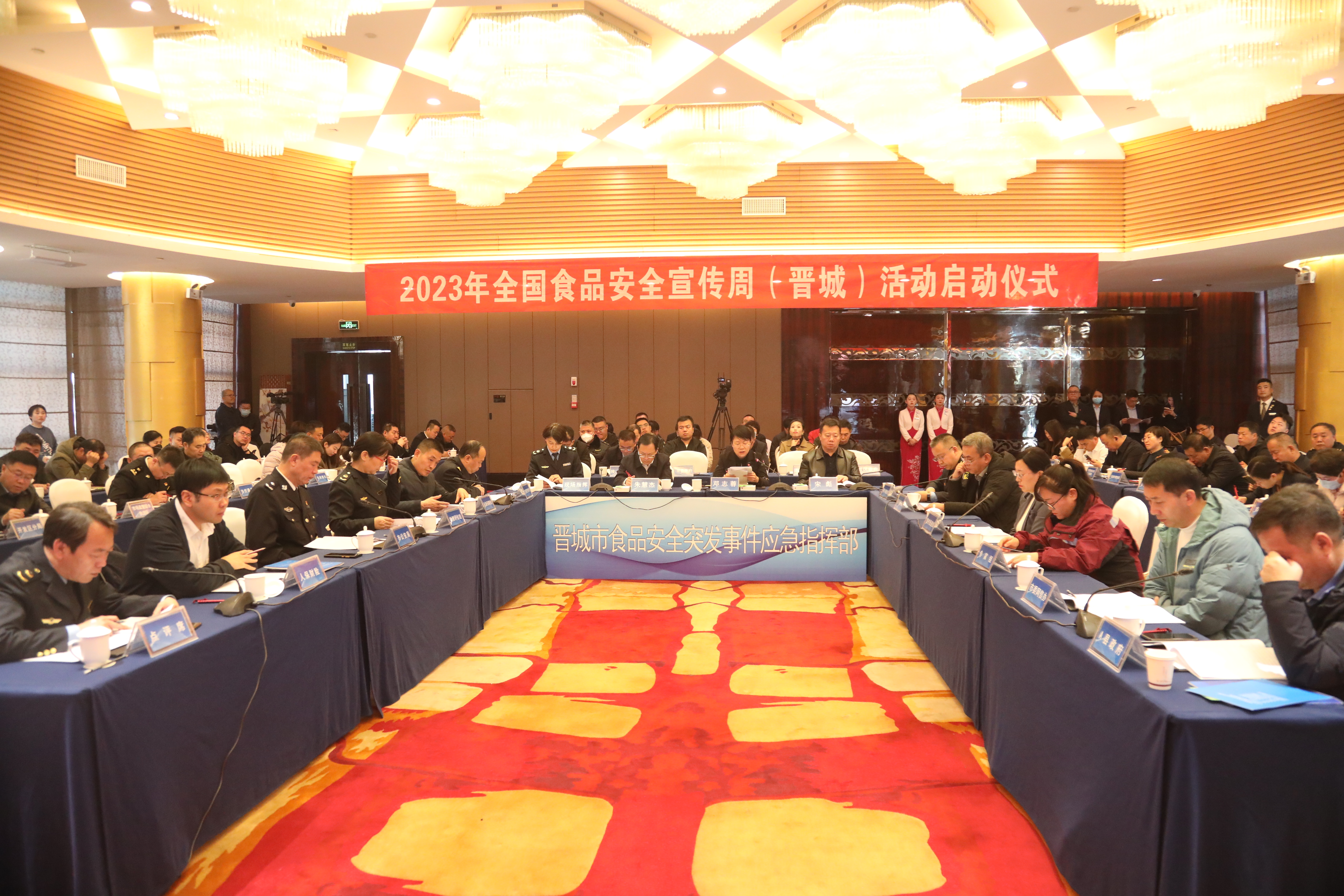 微信图片_20231208125147.jpg