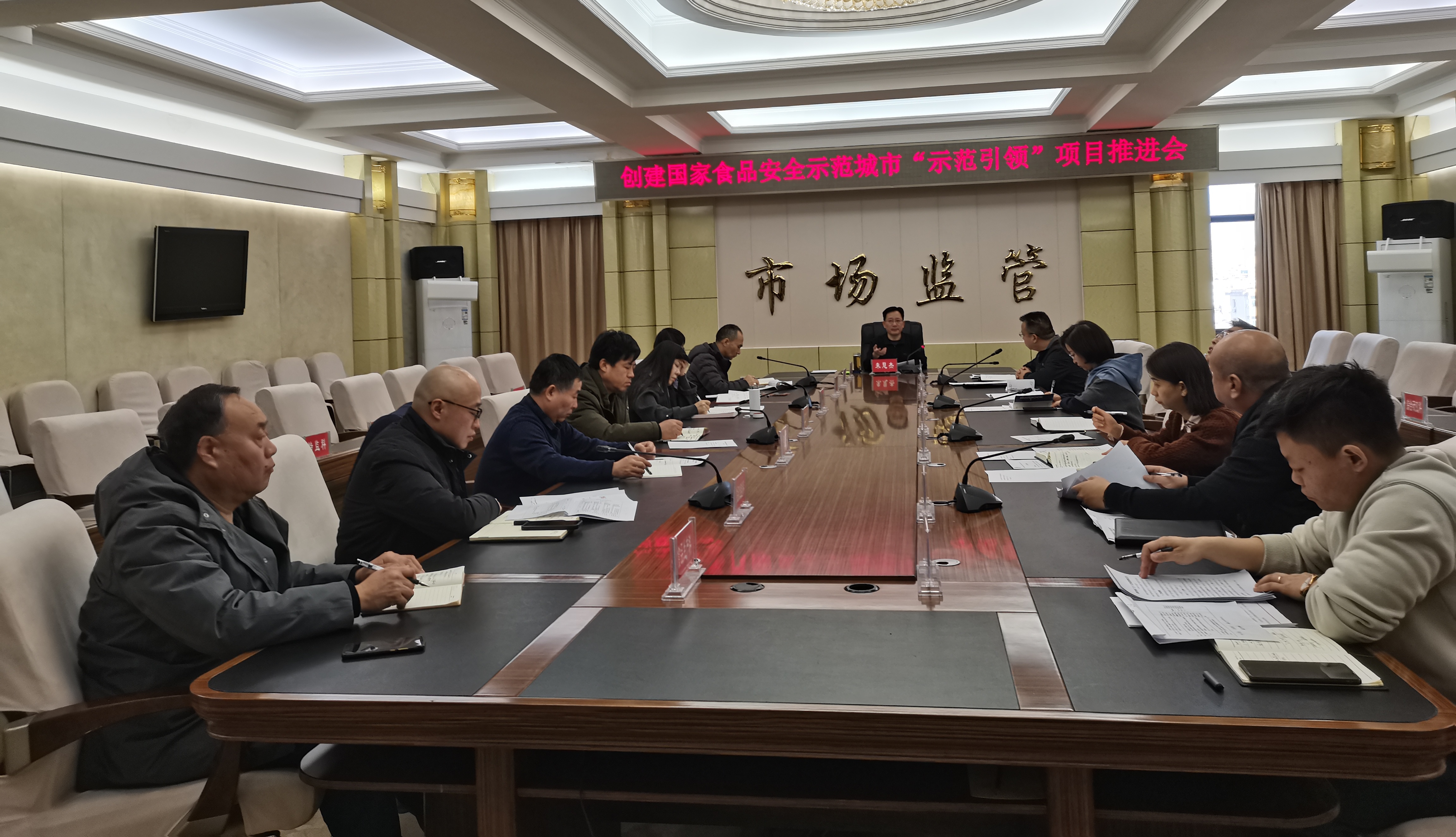 微信图片_20240125123029.jpg