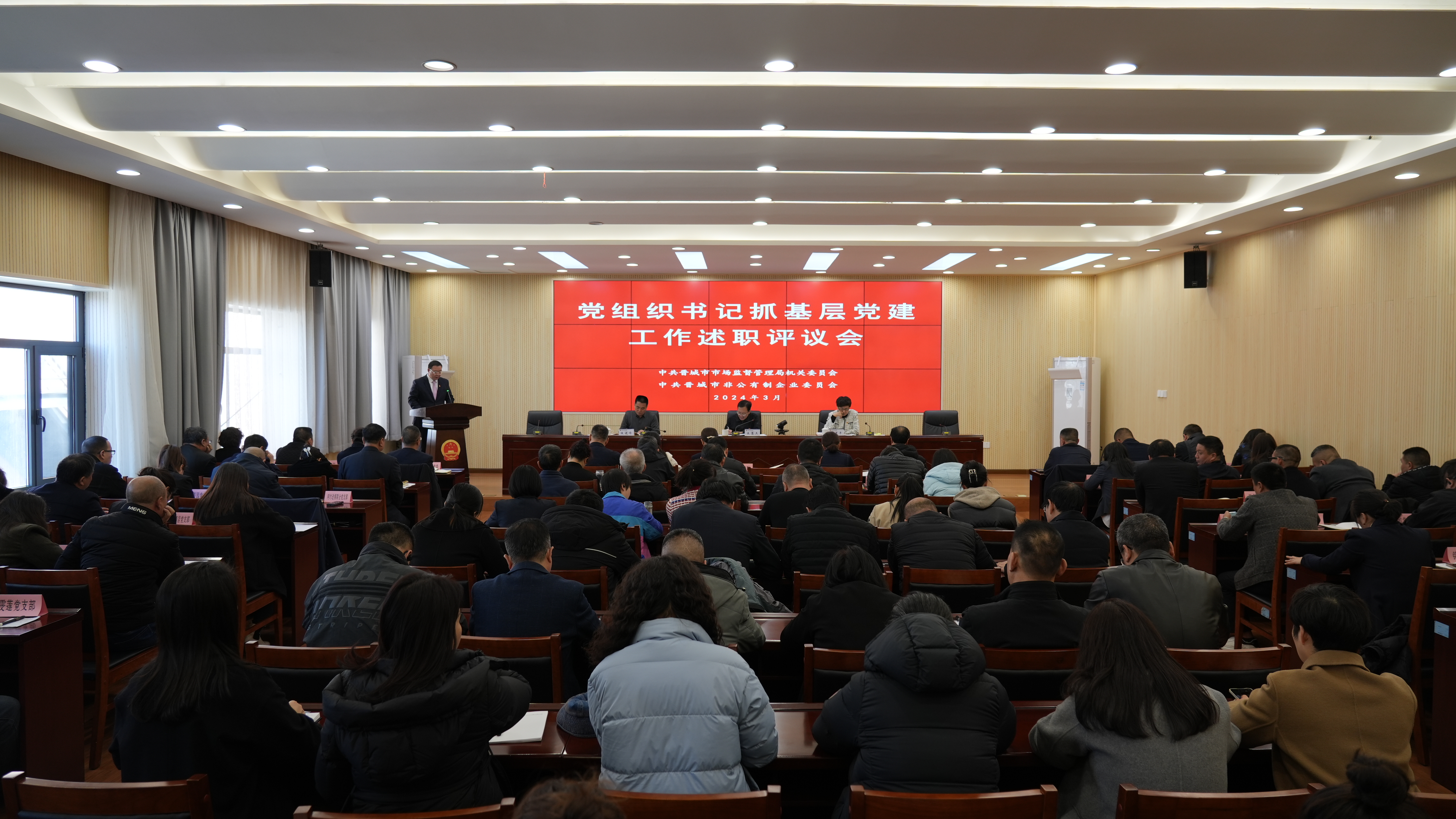 微信图片_20240311152653.jpg