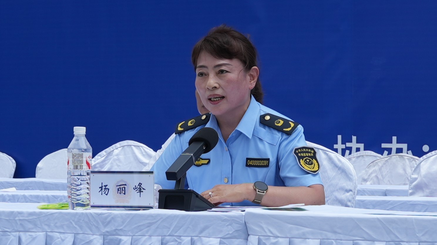 微信图片_20250711085538.jpg