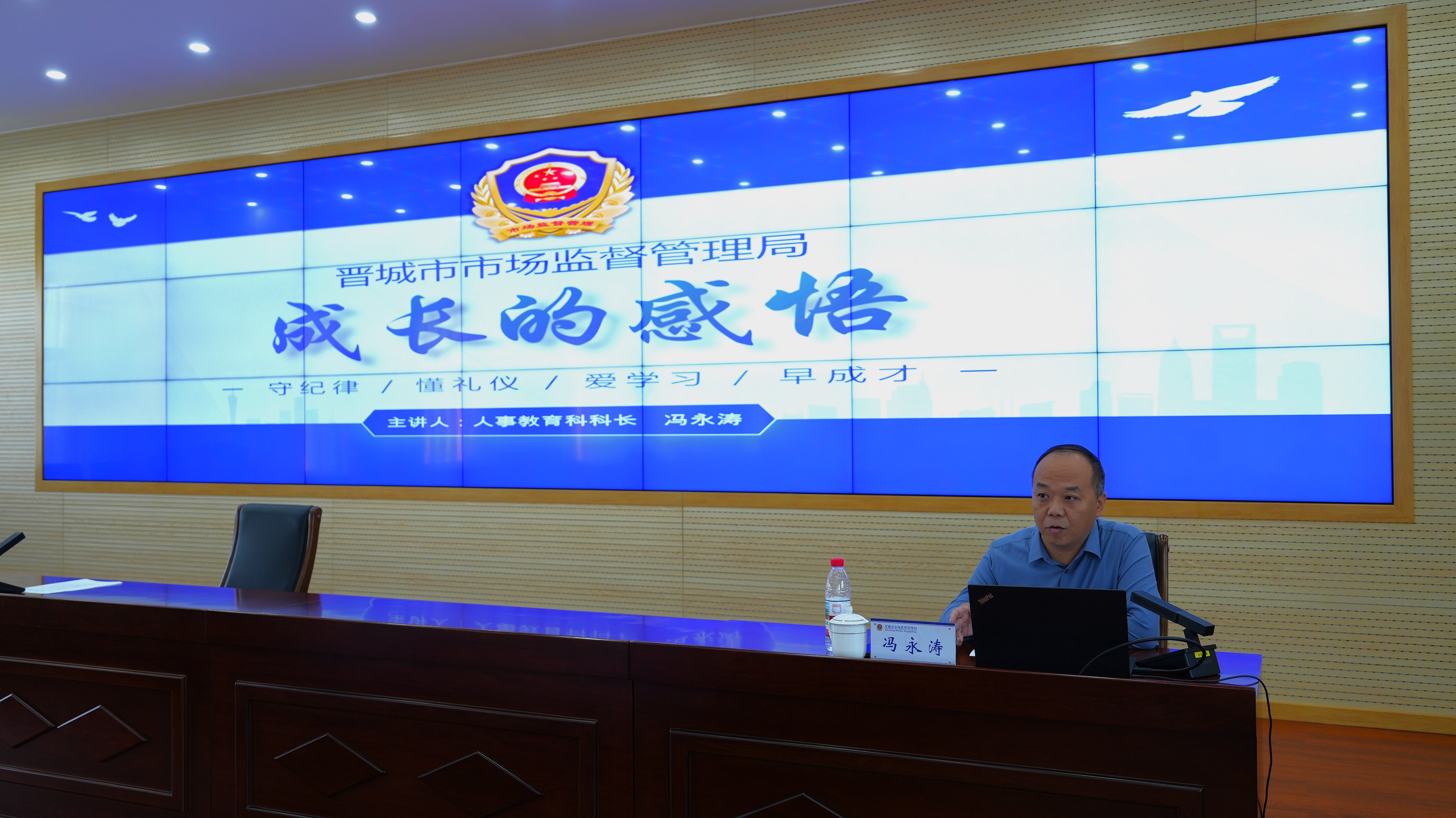 微信图片_2025-09-12_181511_745.jpg