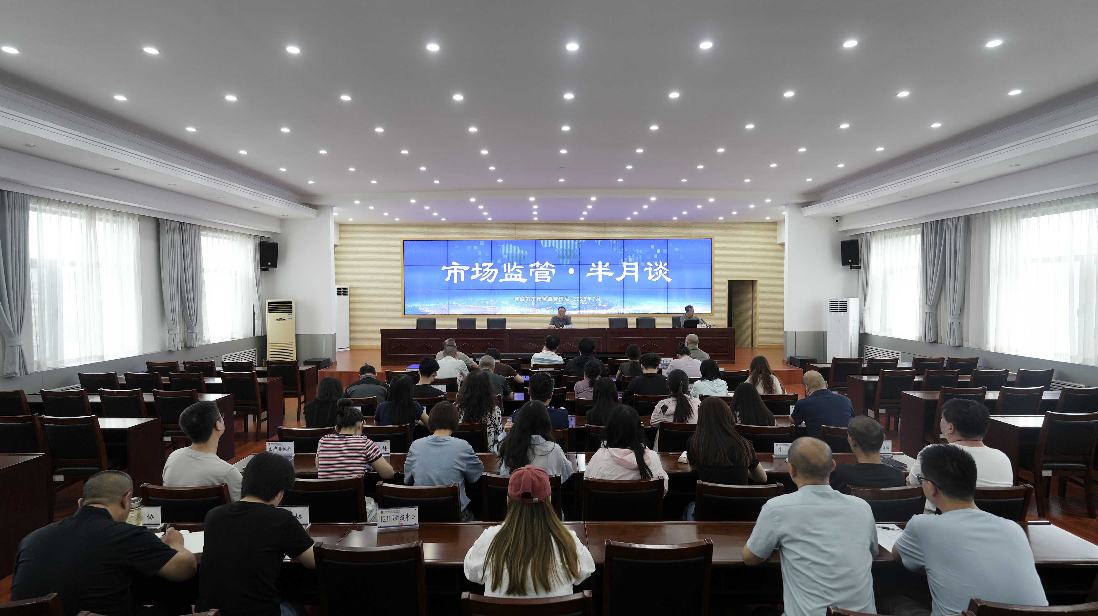 微信图片_20260717162746_3_4.jpg