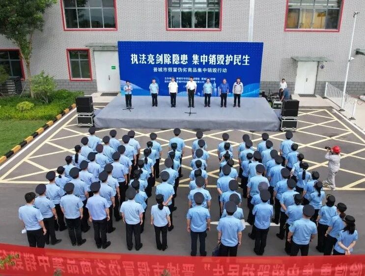 微信图片_2026-07-24_185811_763.jpg